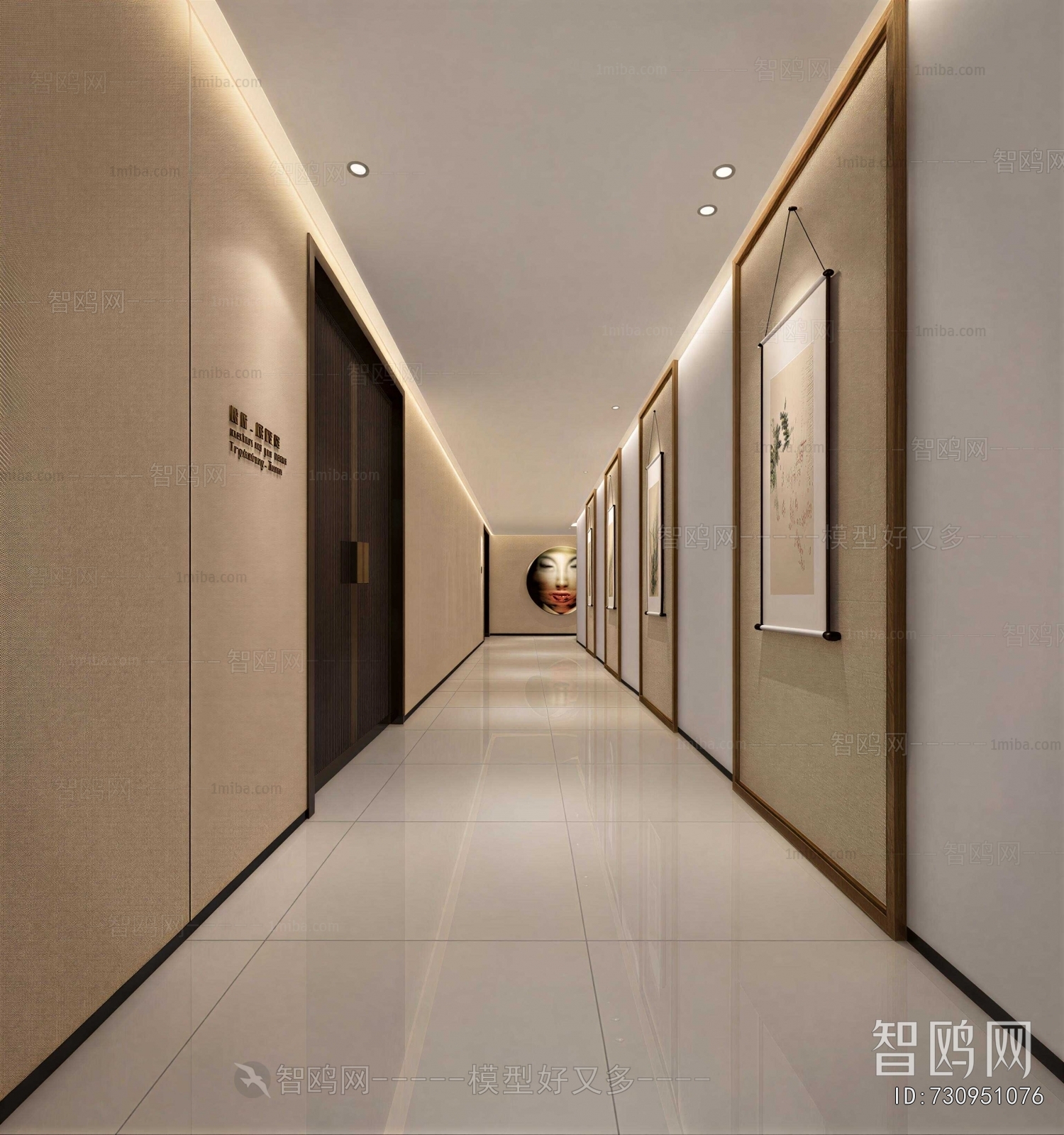 New Chinese Style Office Aisle