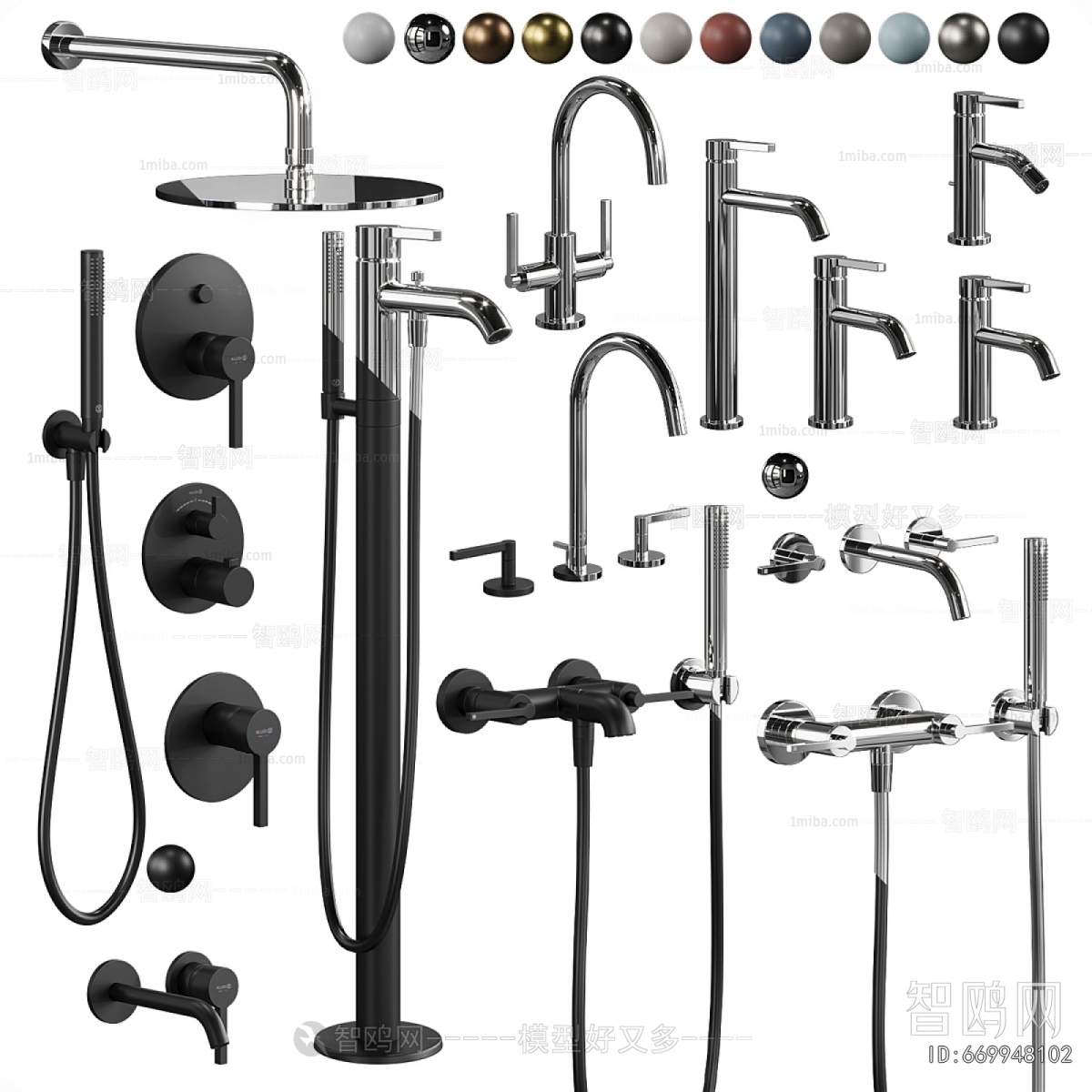 Modern Faucet/Shower