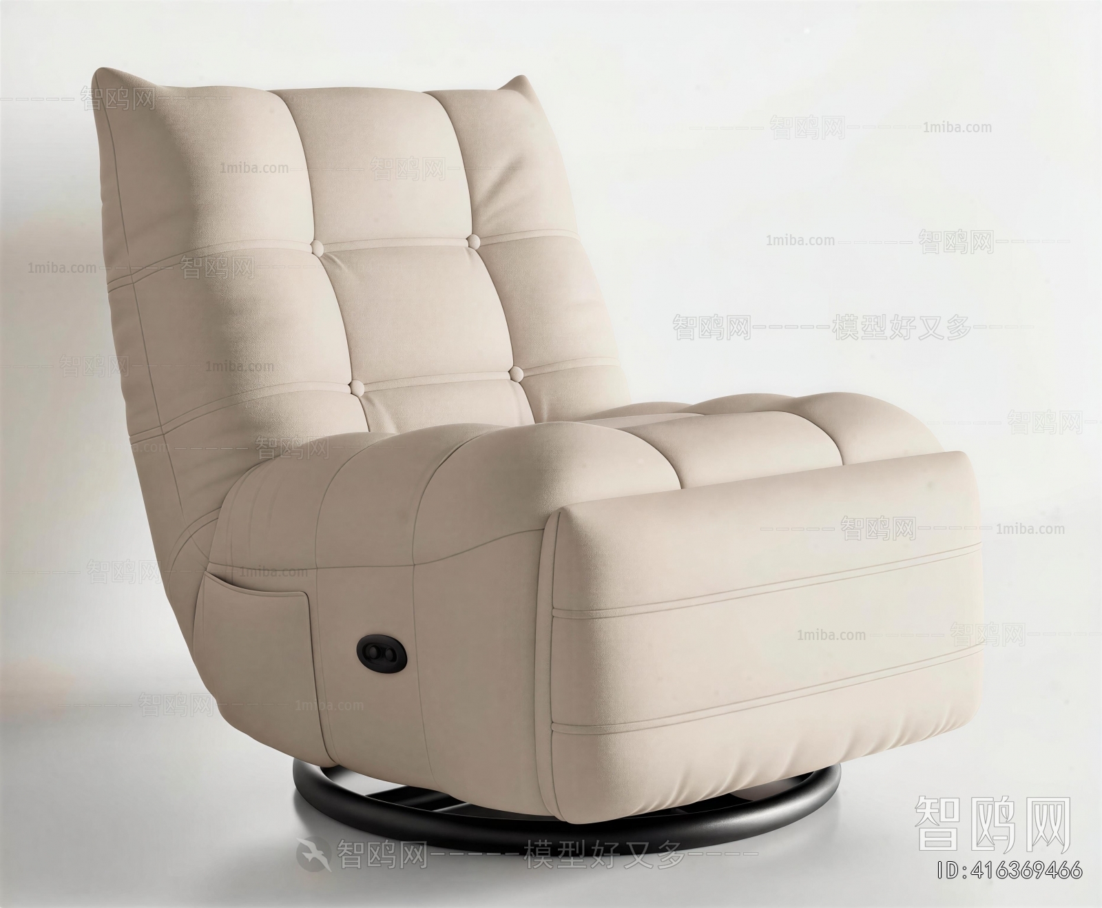Modern Recliner