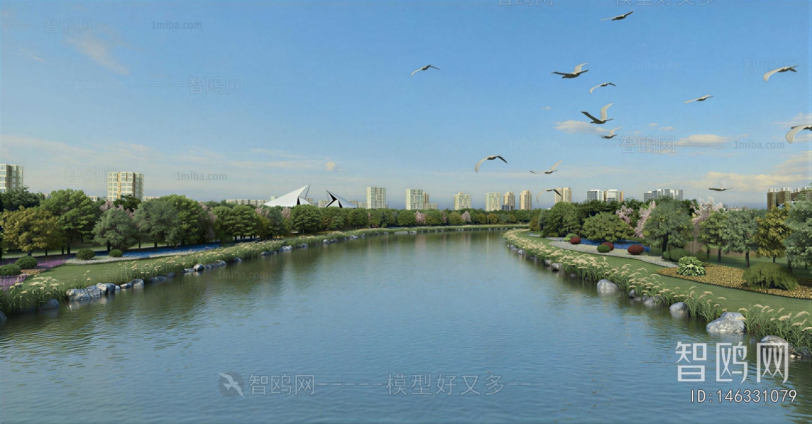 Modern Park Landscape