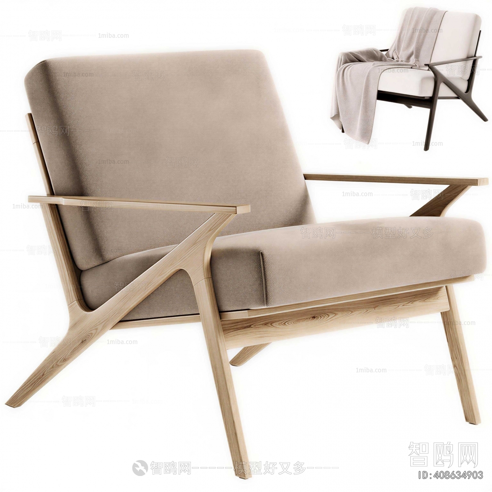Nordic Style Lounge Chair