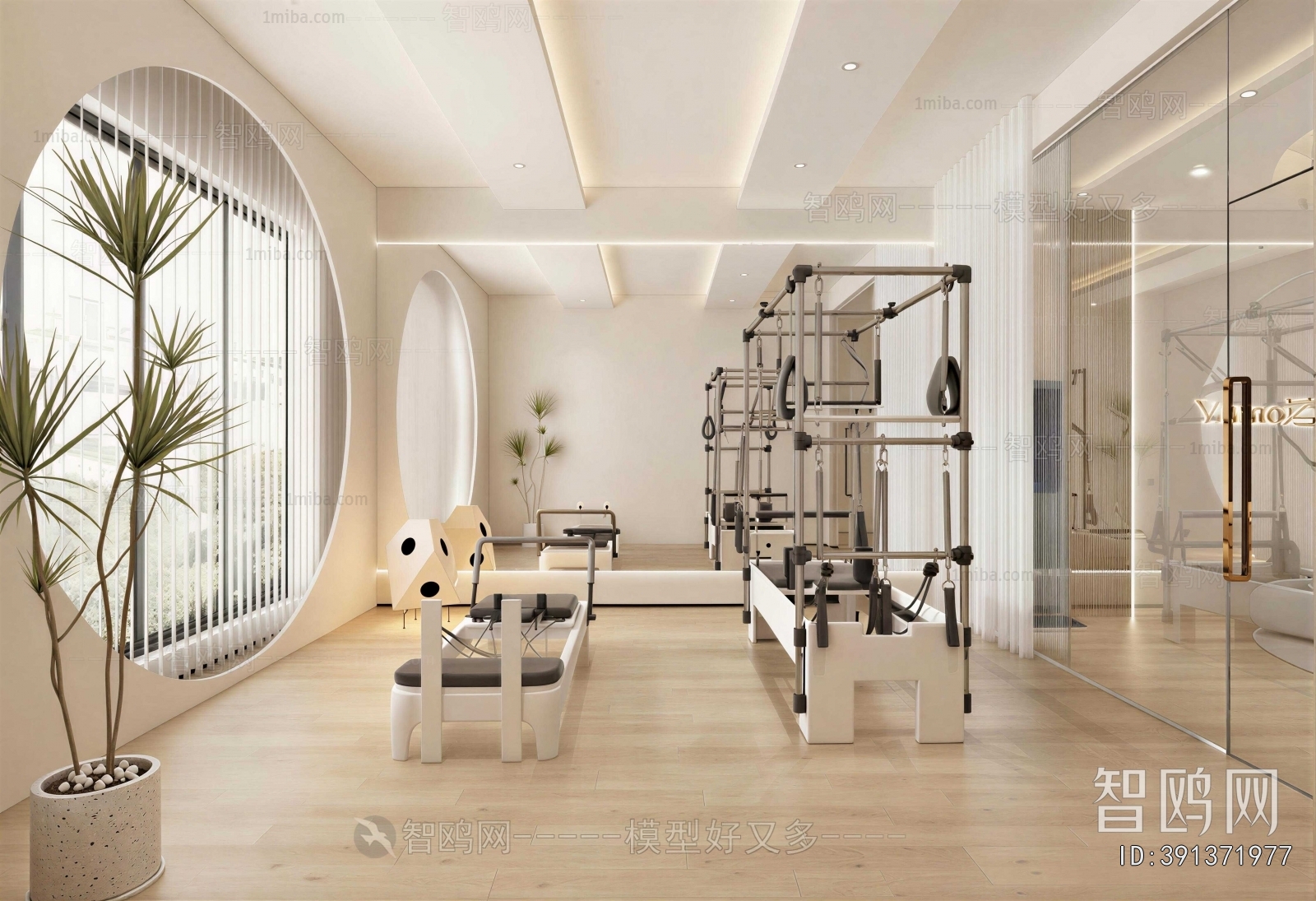 Modern Yoga Room