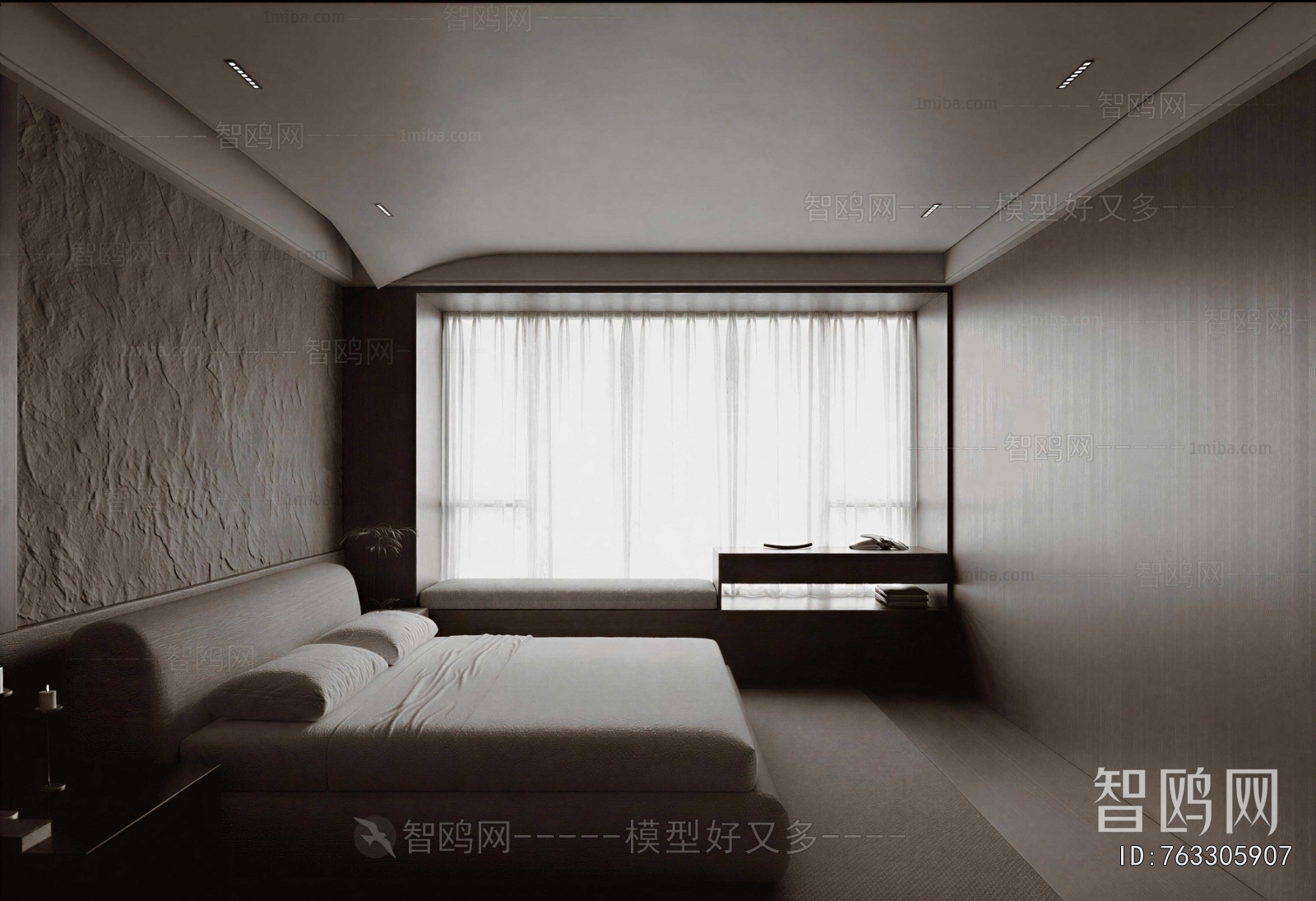 Modern Guest Room