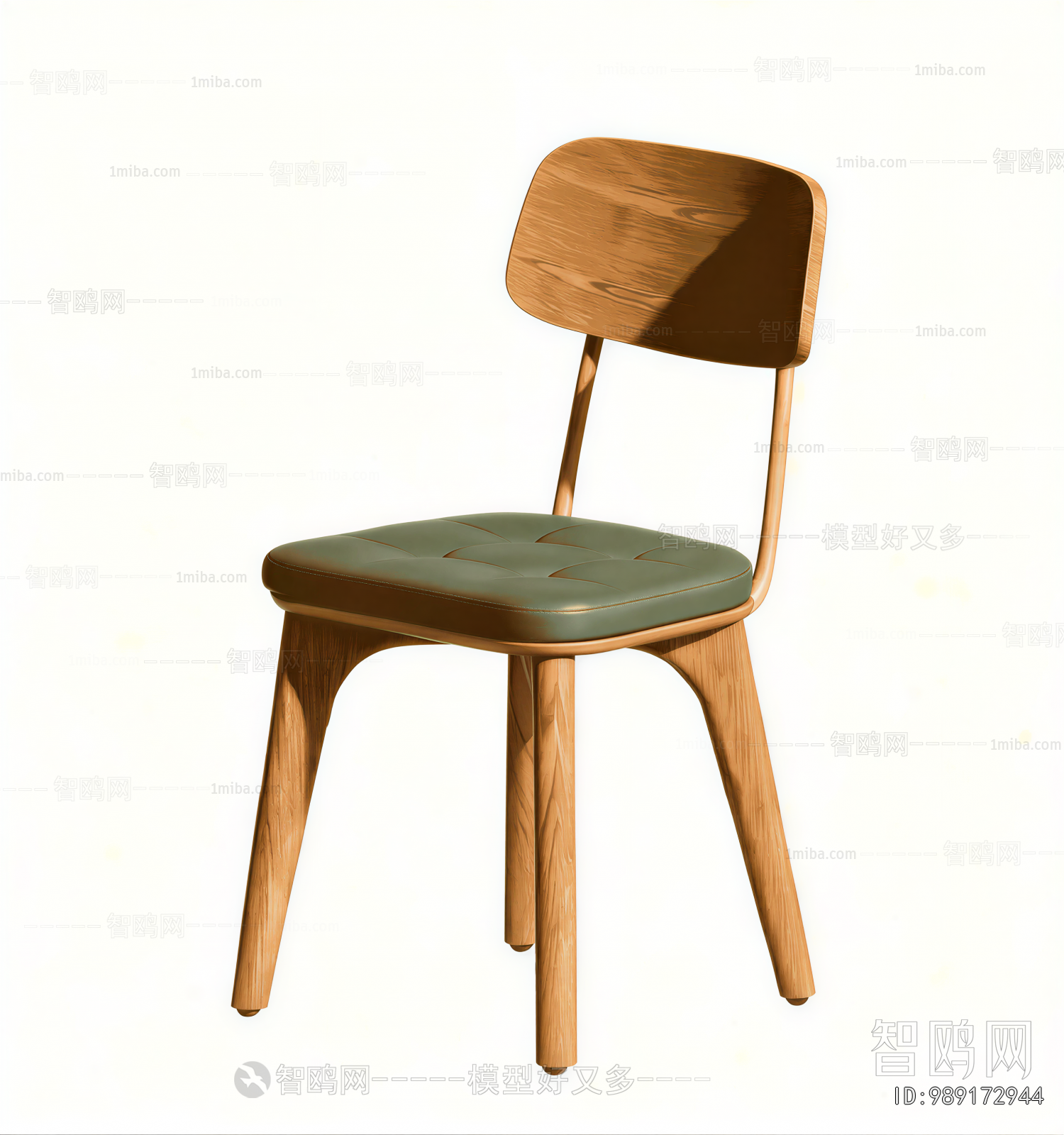 Modern Single Chair