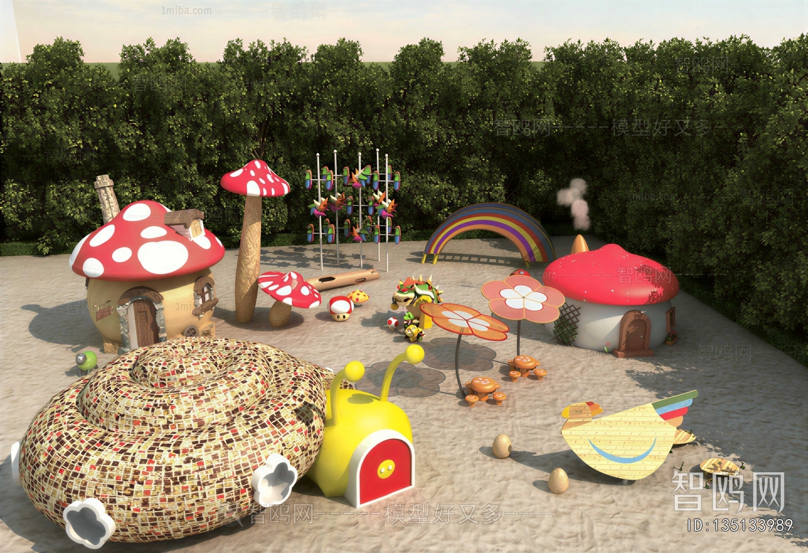 Modern Playground