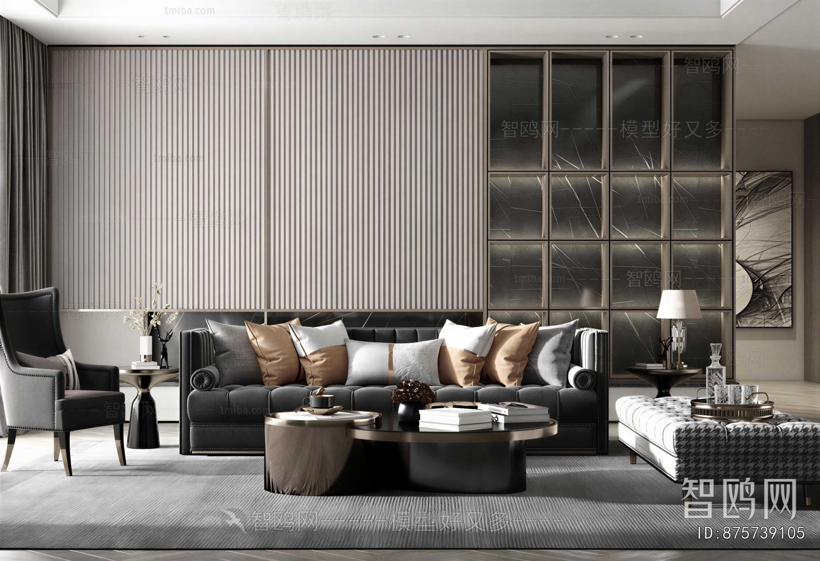Modern Sofa Combination