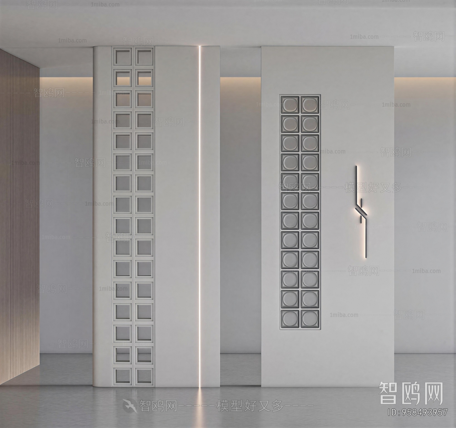 Modern Glass Screen Partition
