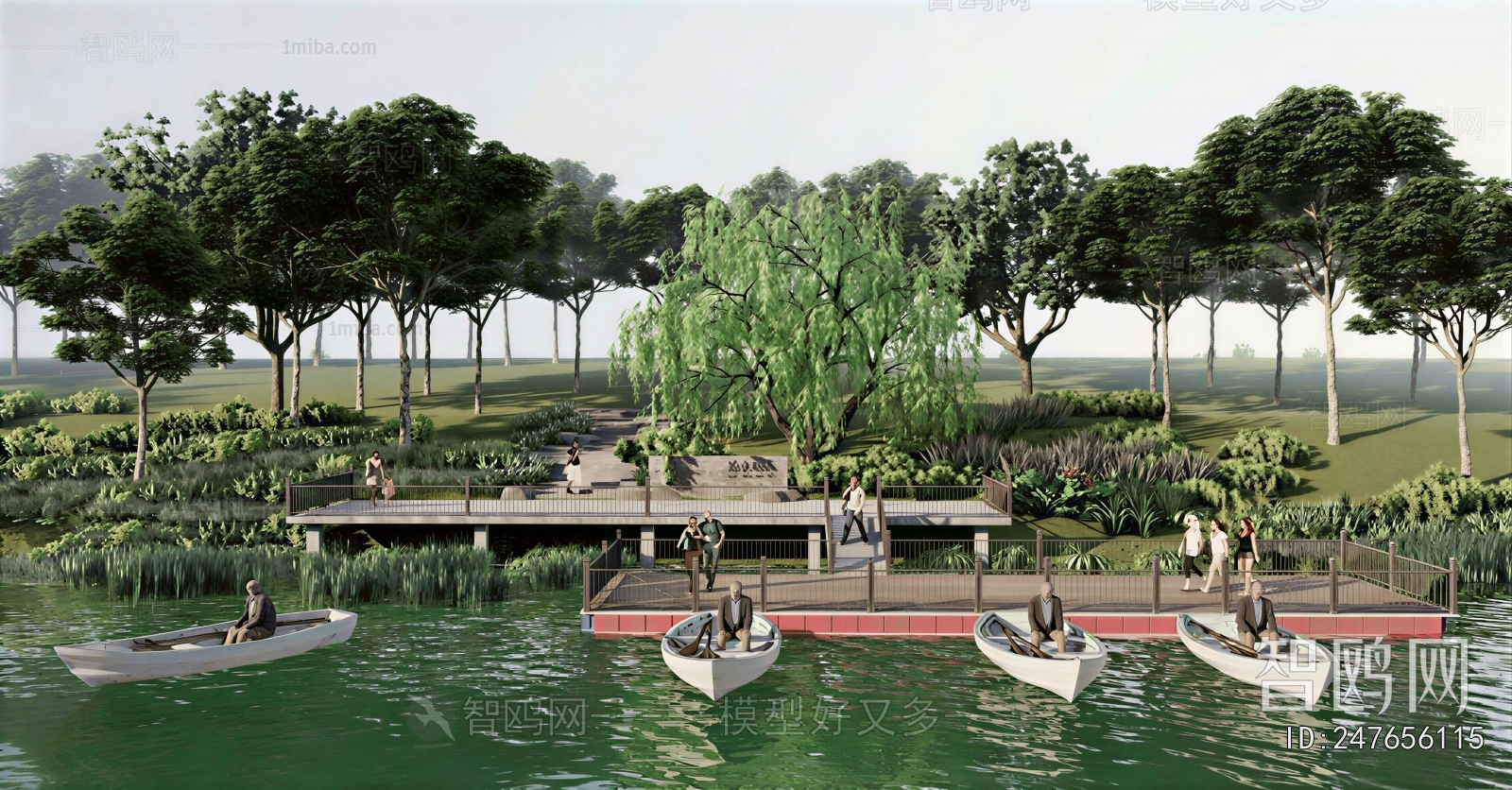Modern Park Landscape