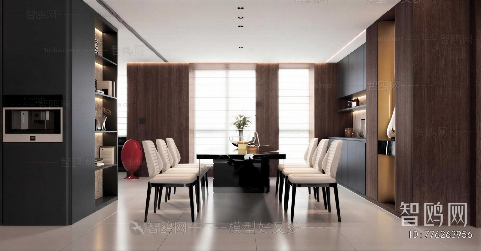 Modern Dining Room