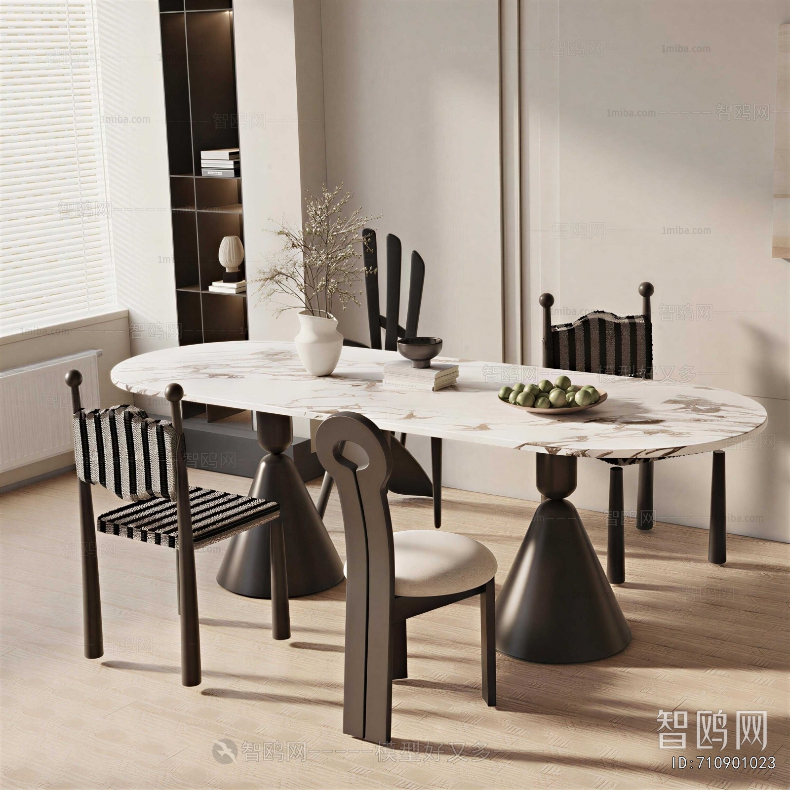 Modern Dining Table And Chairs