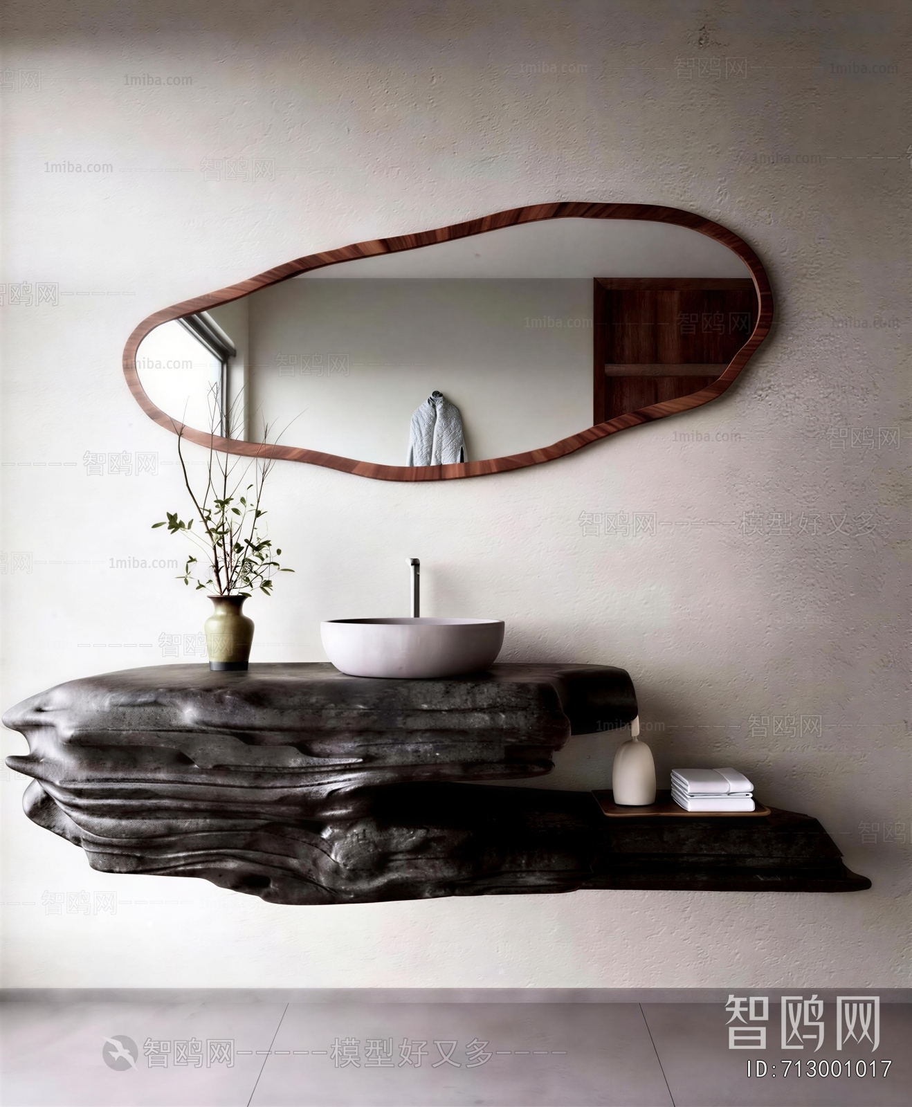 Wabi-sabi Style Basin