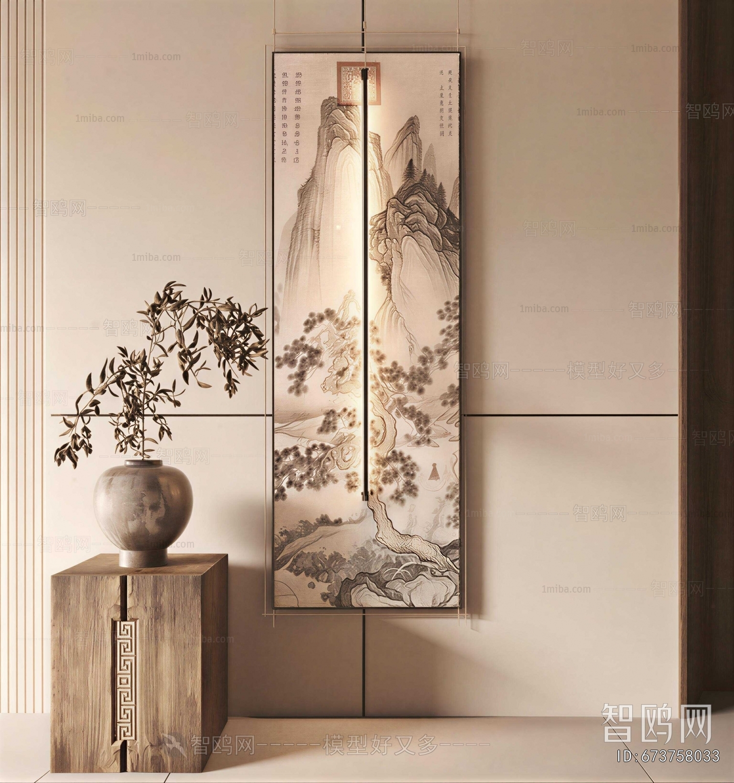 New Chinese Style Painting