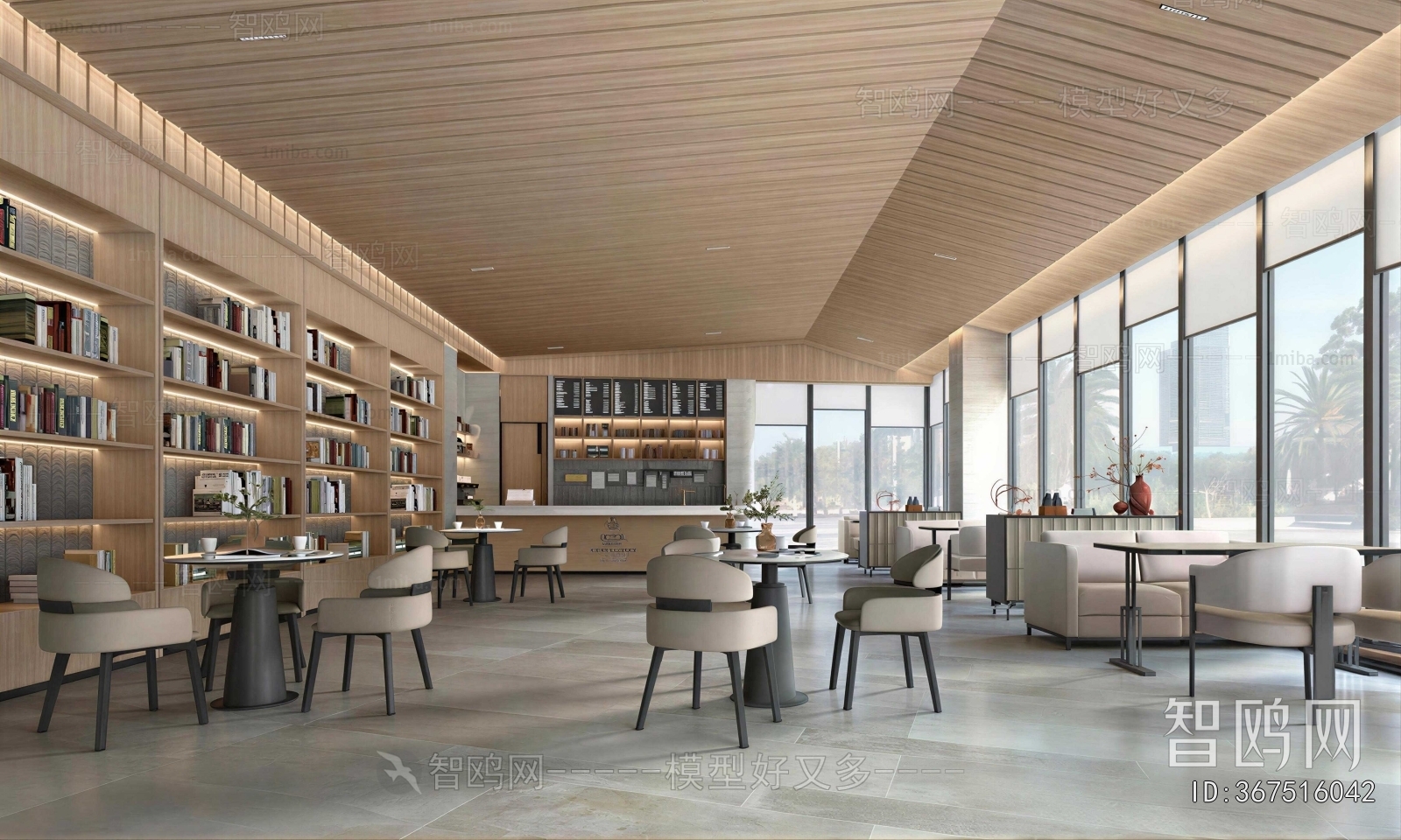 New Chinese Style Bookstore Book Bar
