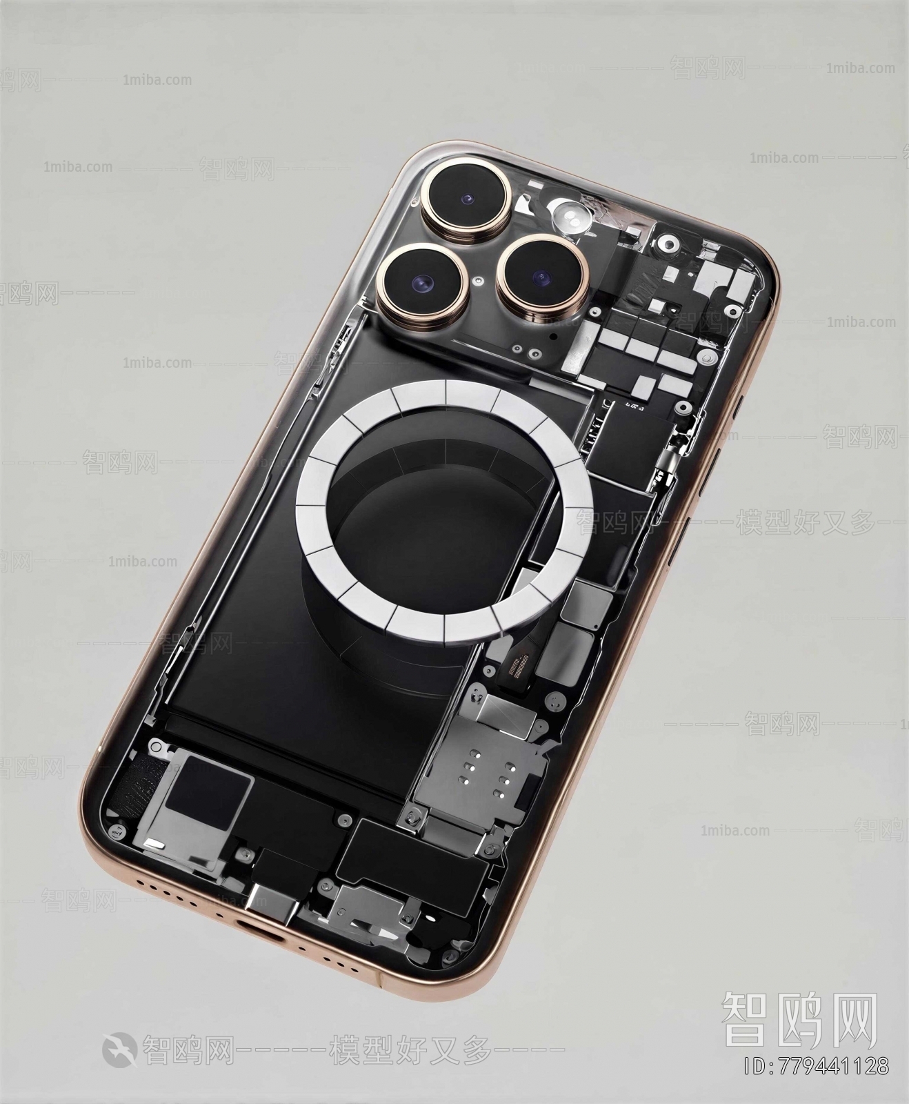 Modern Mobile Phone