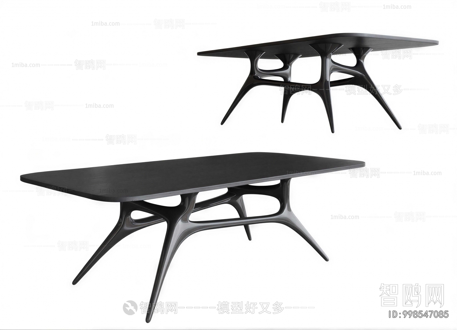 Modern Dining Table