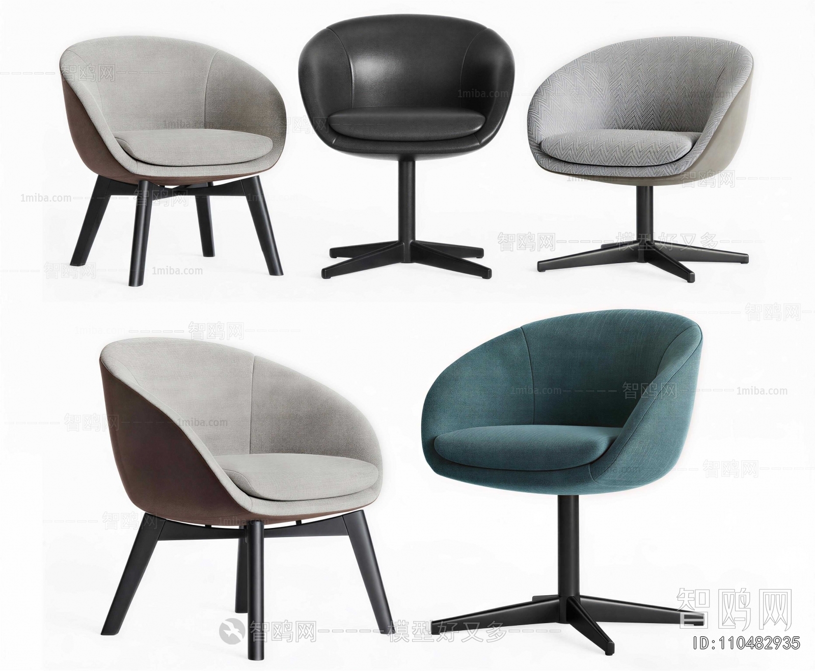Modern Office Chair