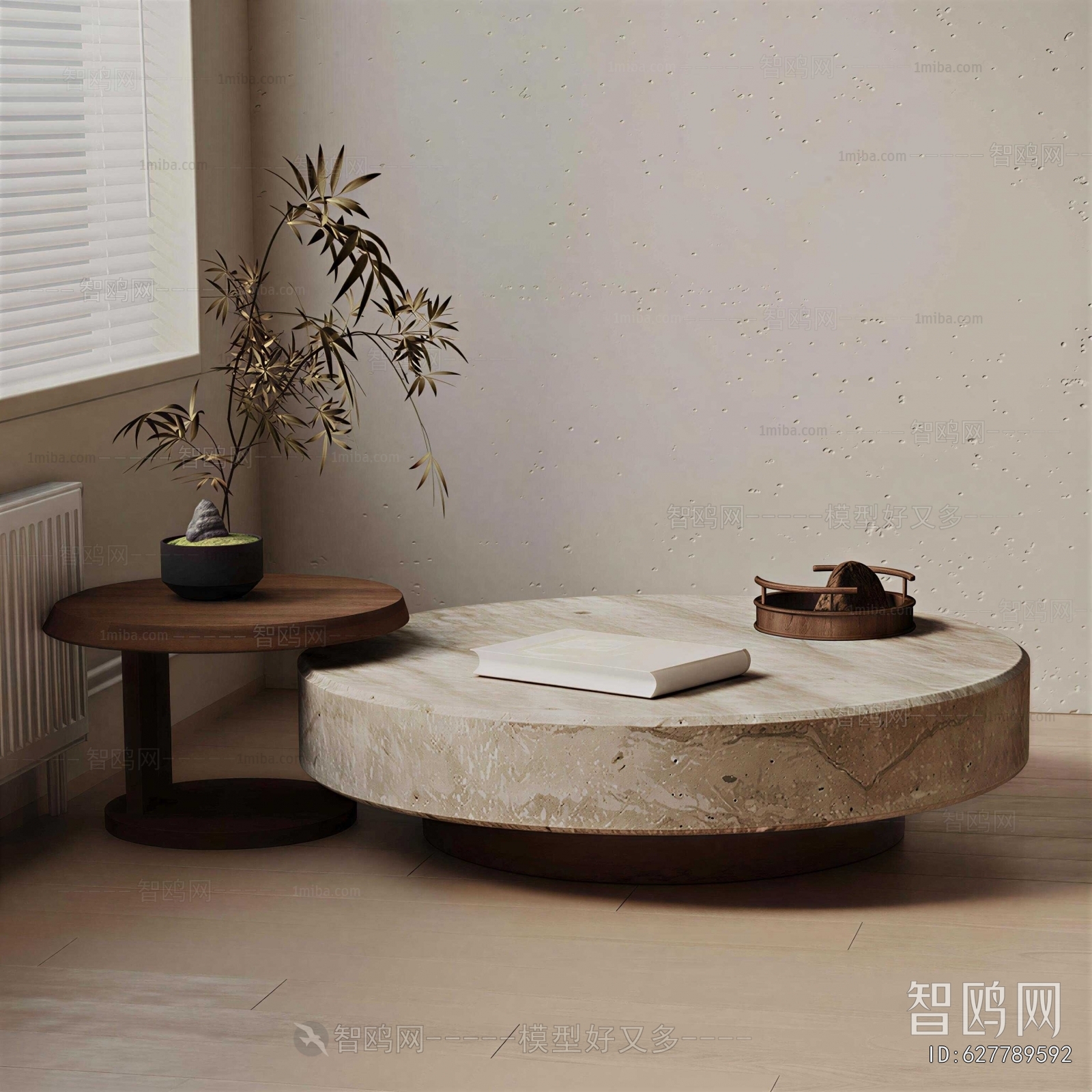 Wabi-sabi Style Coffee Table