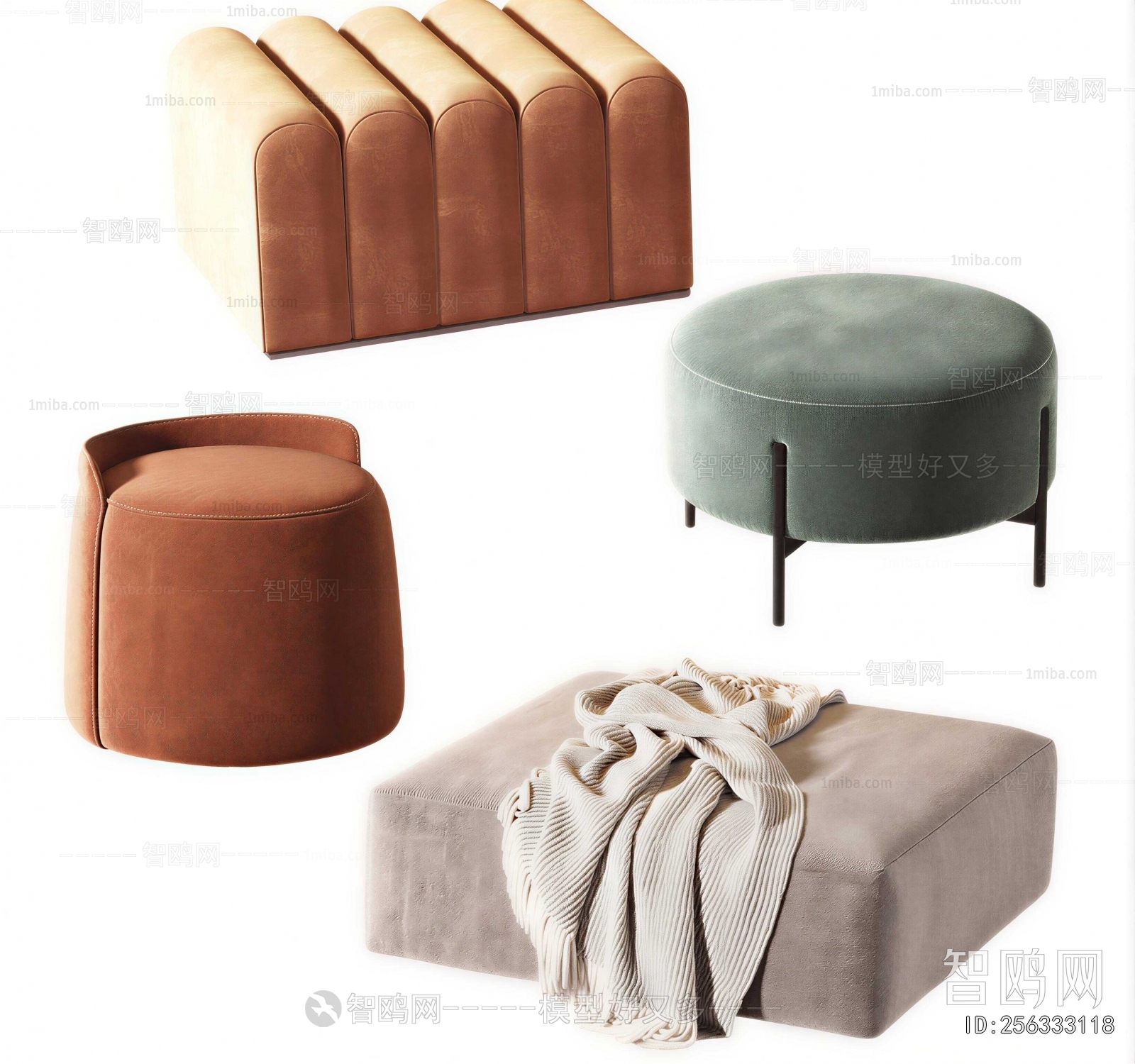 Modern Stool