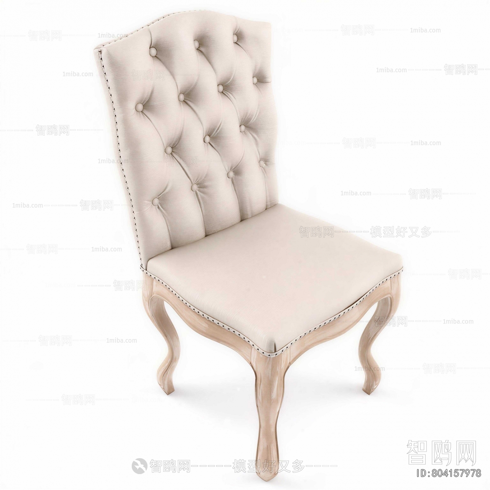 American Style Dining Chair
