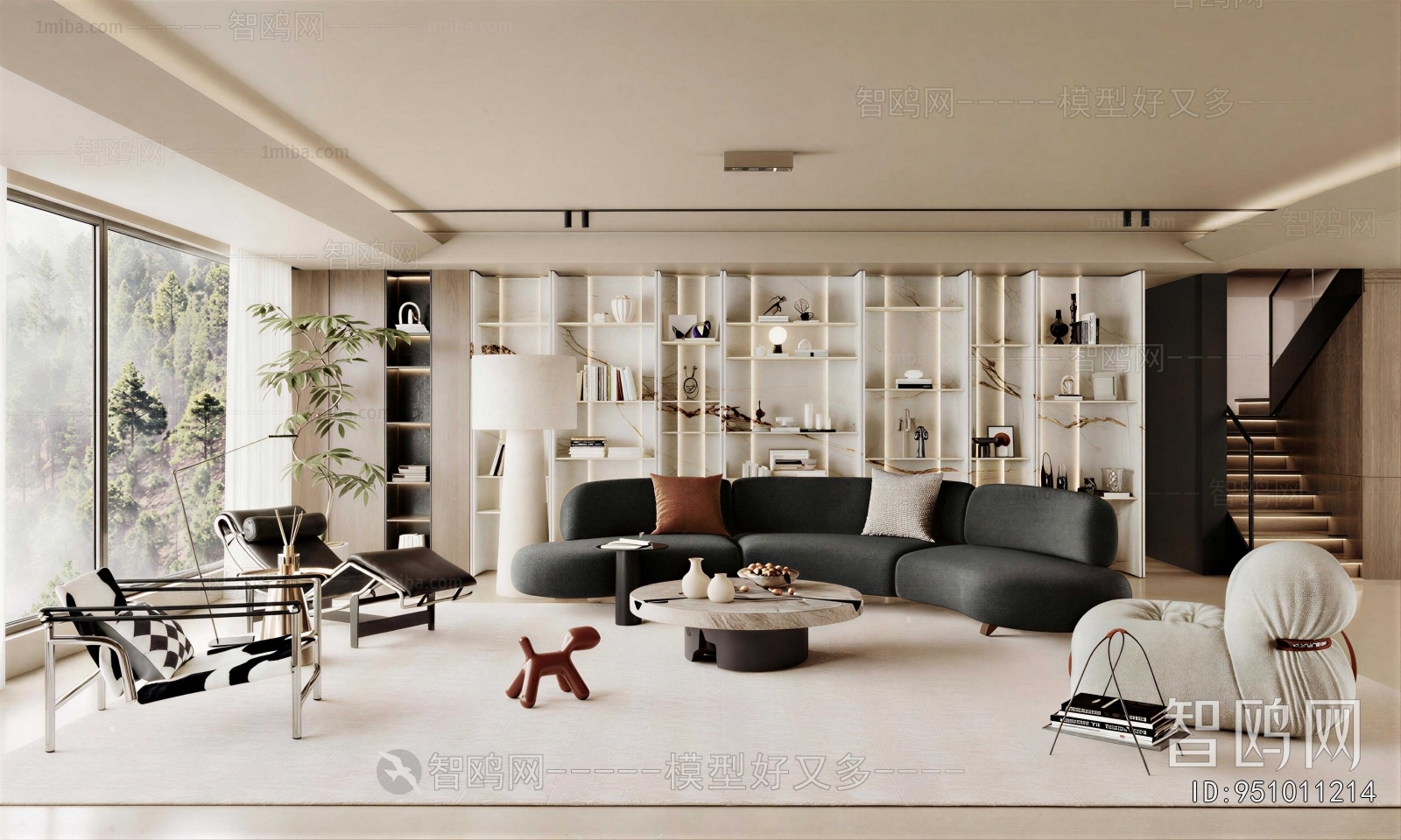 Modern A Living Room