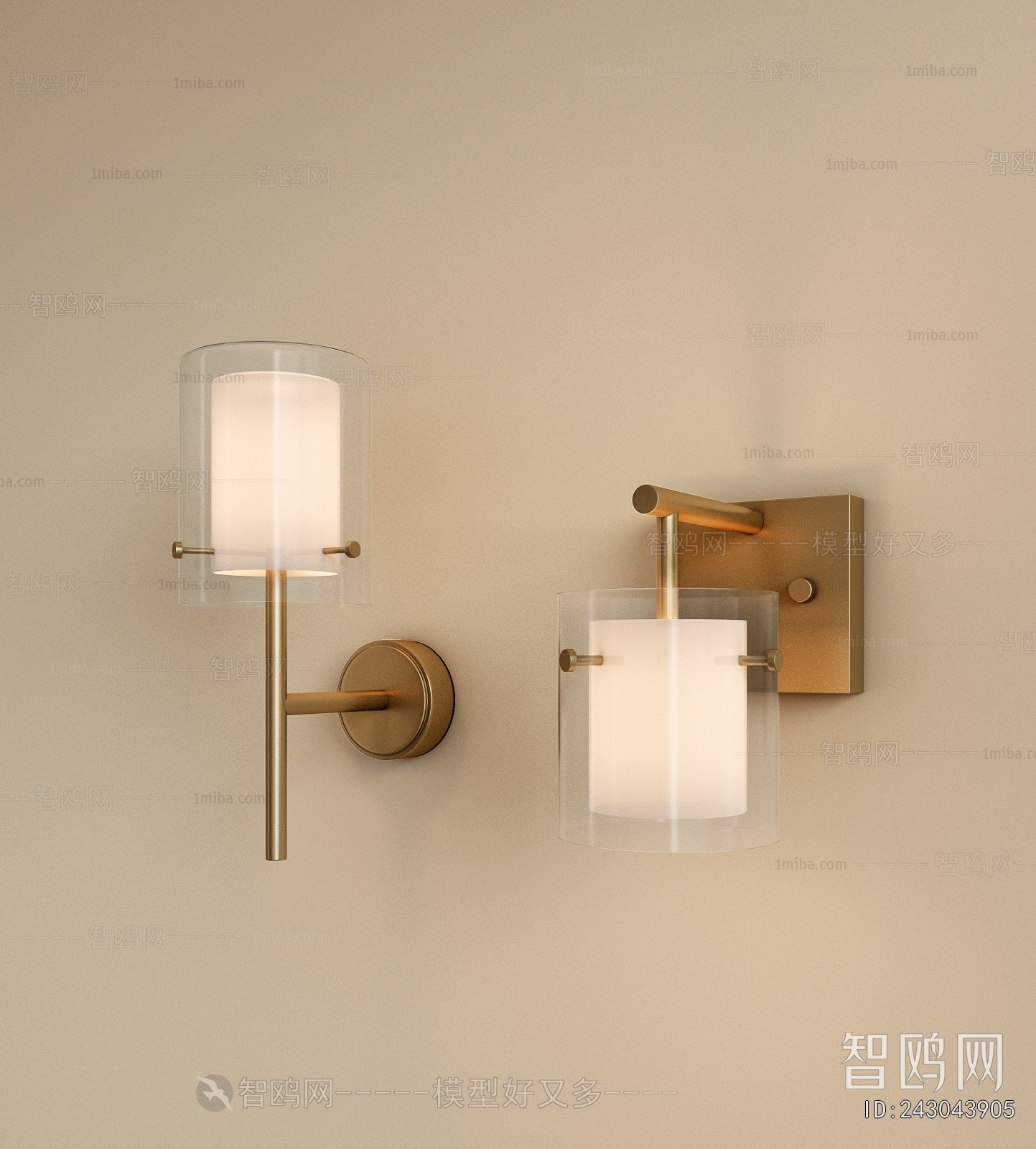 Modern Wall Lamp