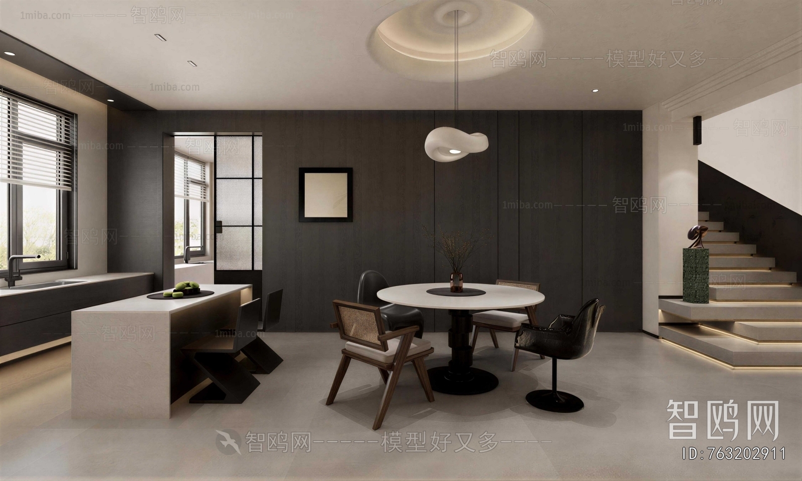 Modern Dining Room