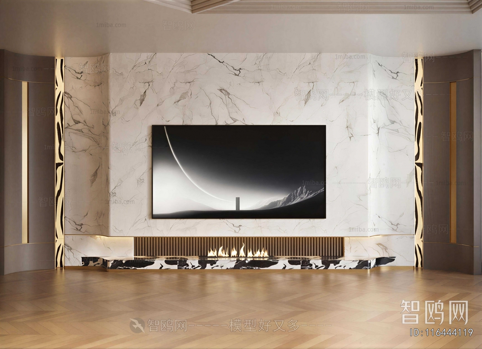 Modern TV Wall