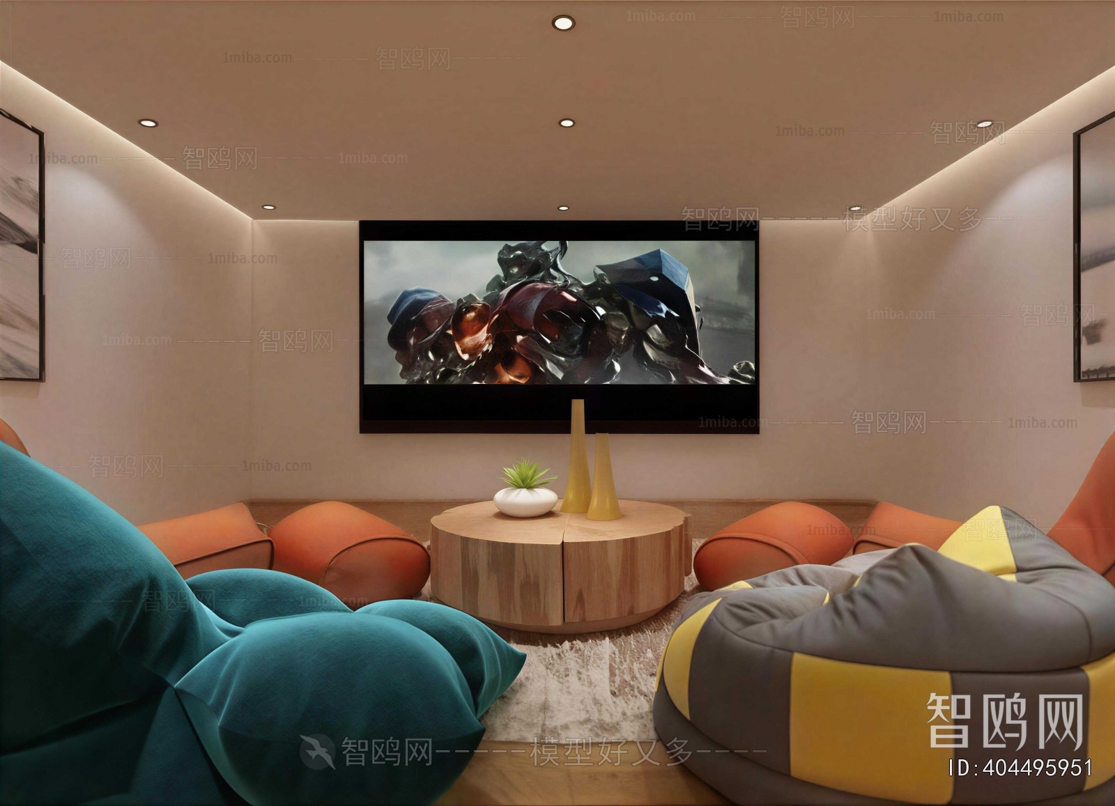Modern Audiovisual Room