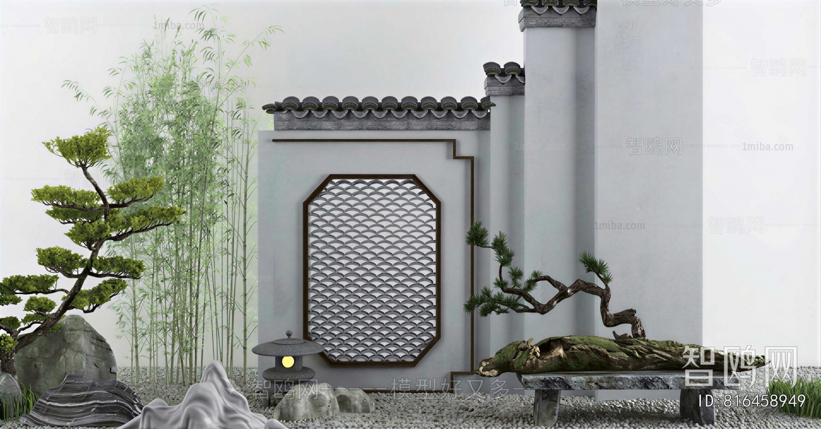 New Chinese Style Rockery Waterscape