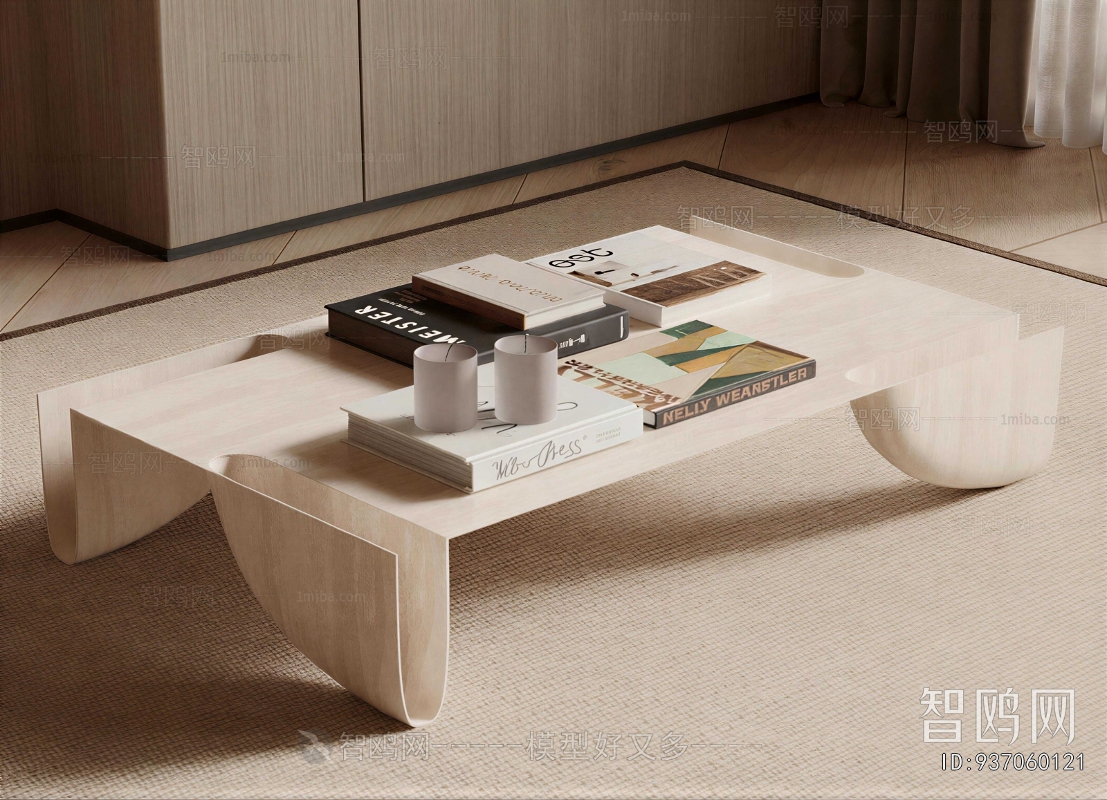Modern Coffee Table