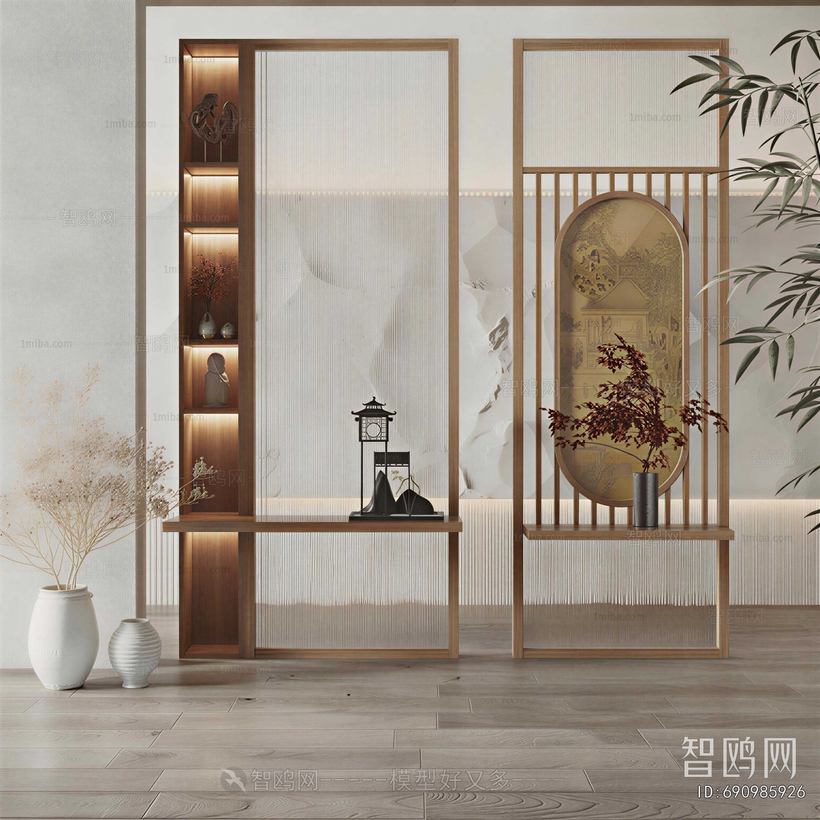 New Chinese Style Glass Screen Partition