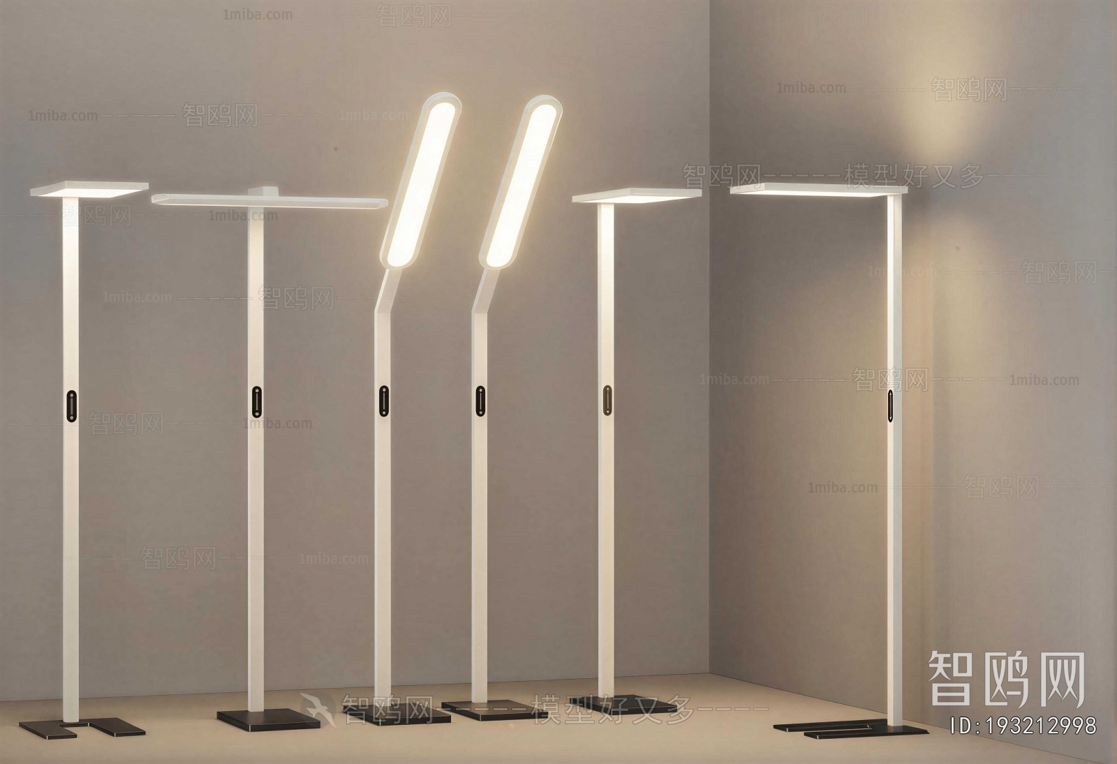 Modern Floor Lamp