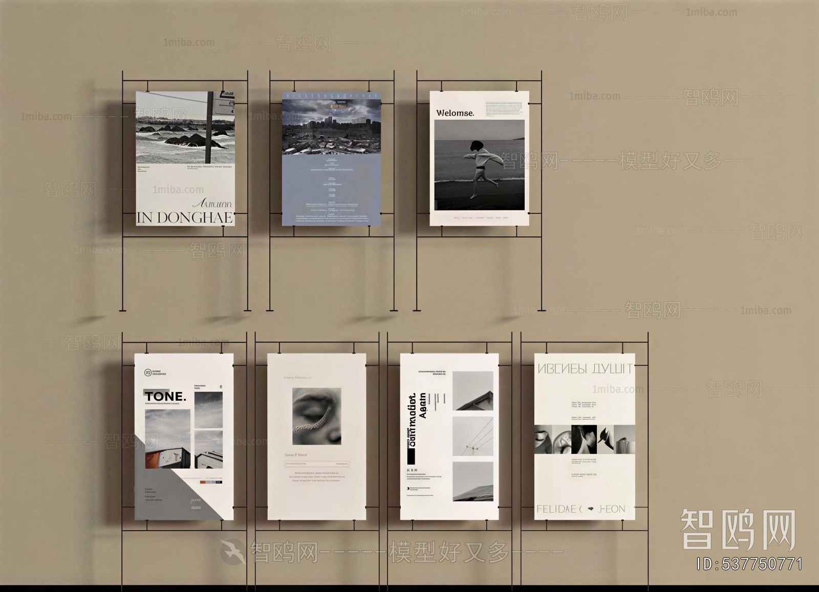 Modern Guide Board/bulletin Board