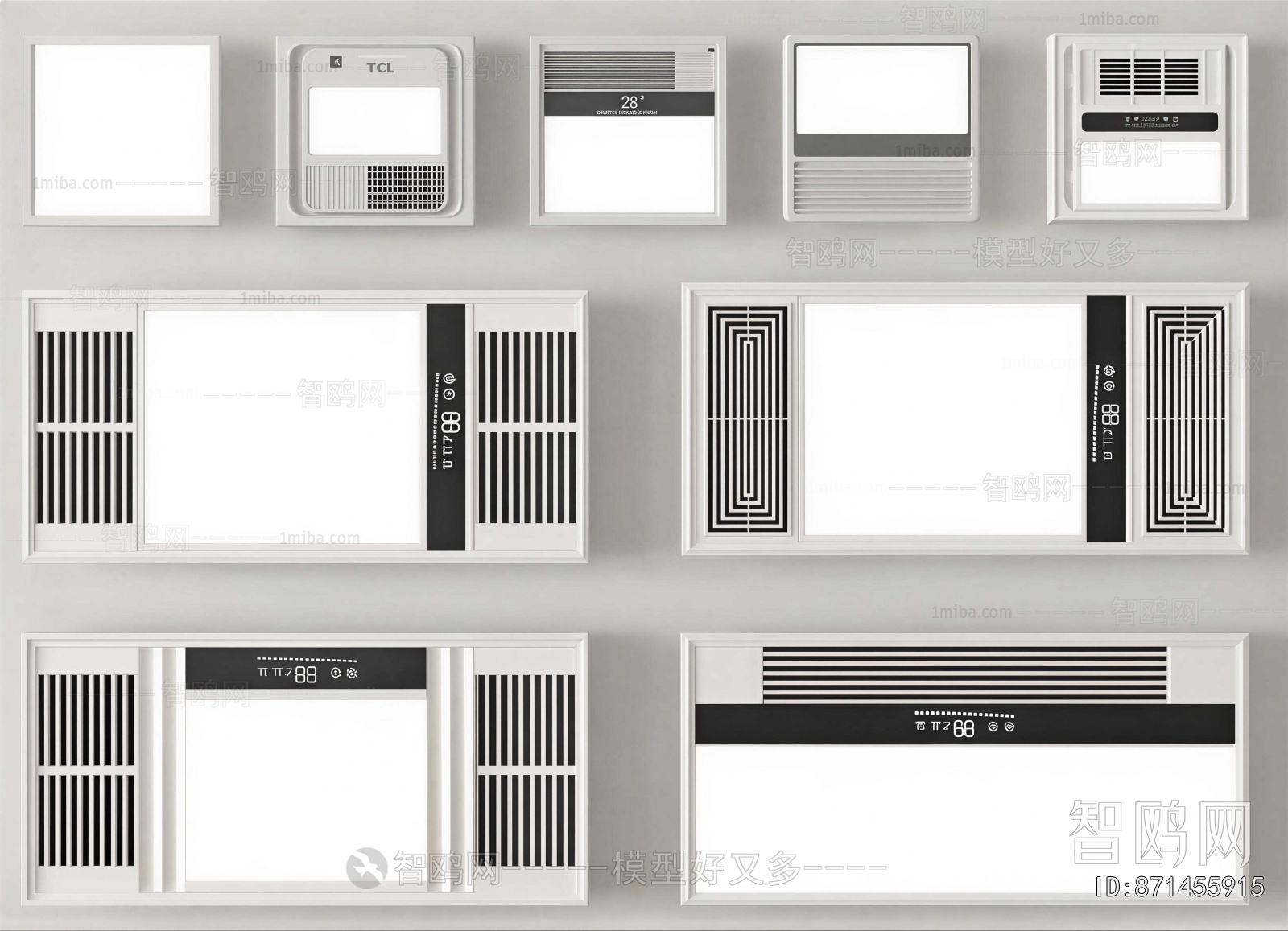 Modern Household Electrical Appliances
