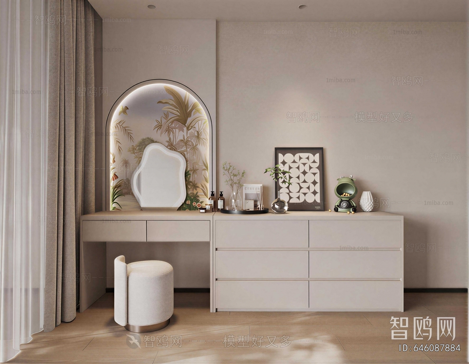 Modern Dresser