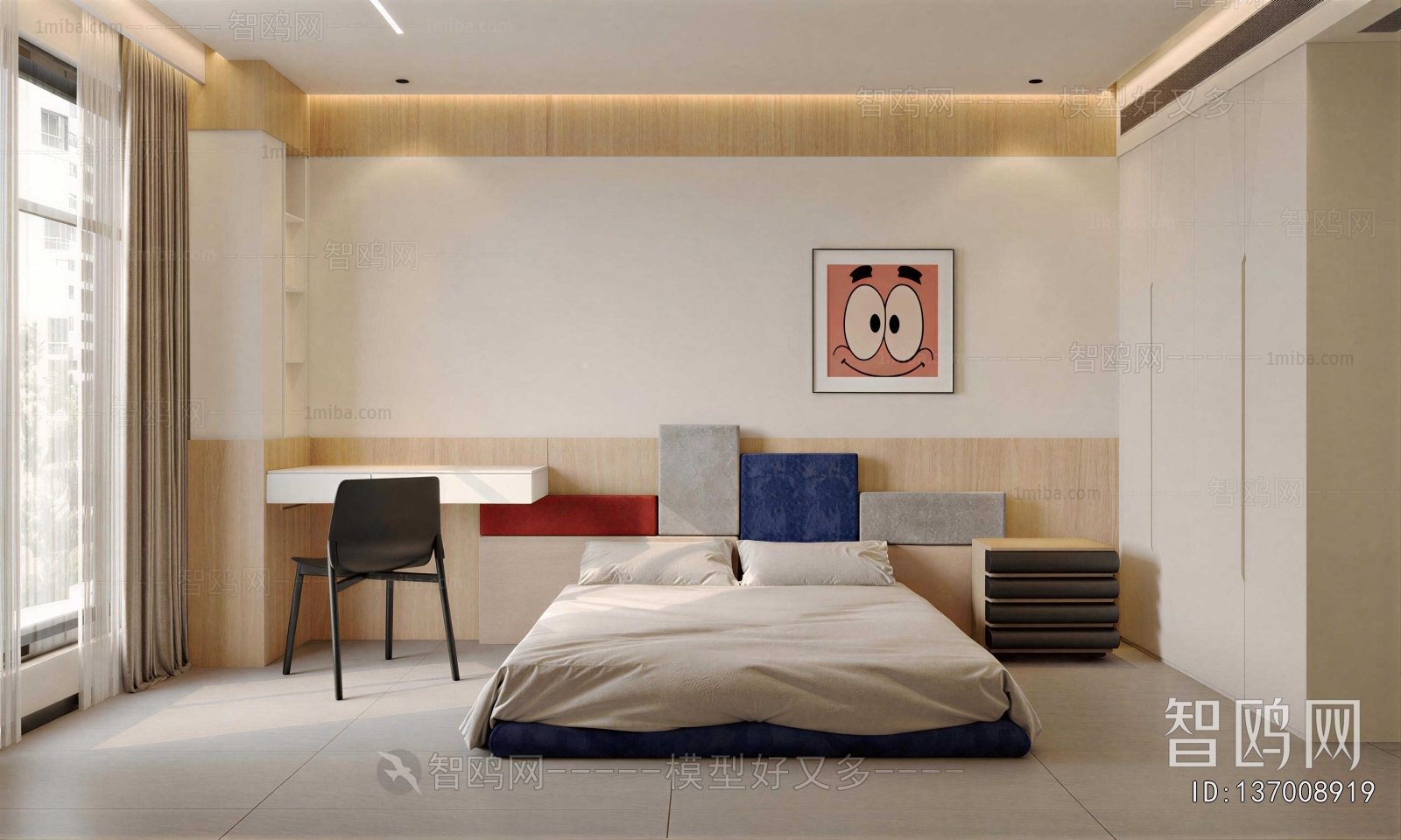 Modern Bedroom