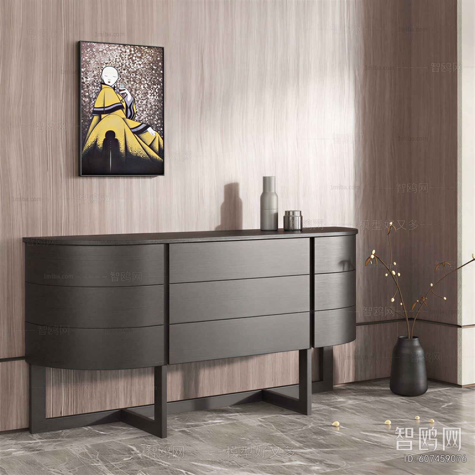 Modern Side Cabinet