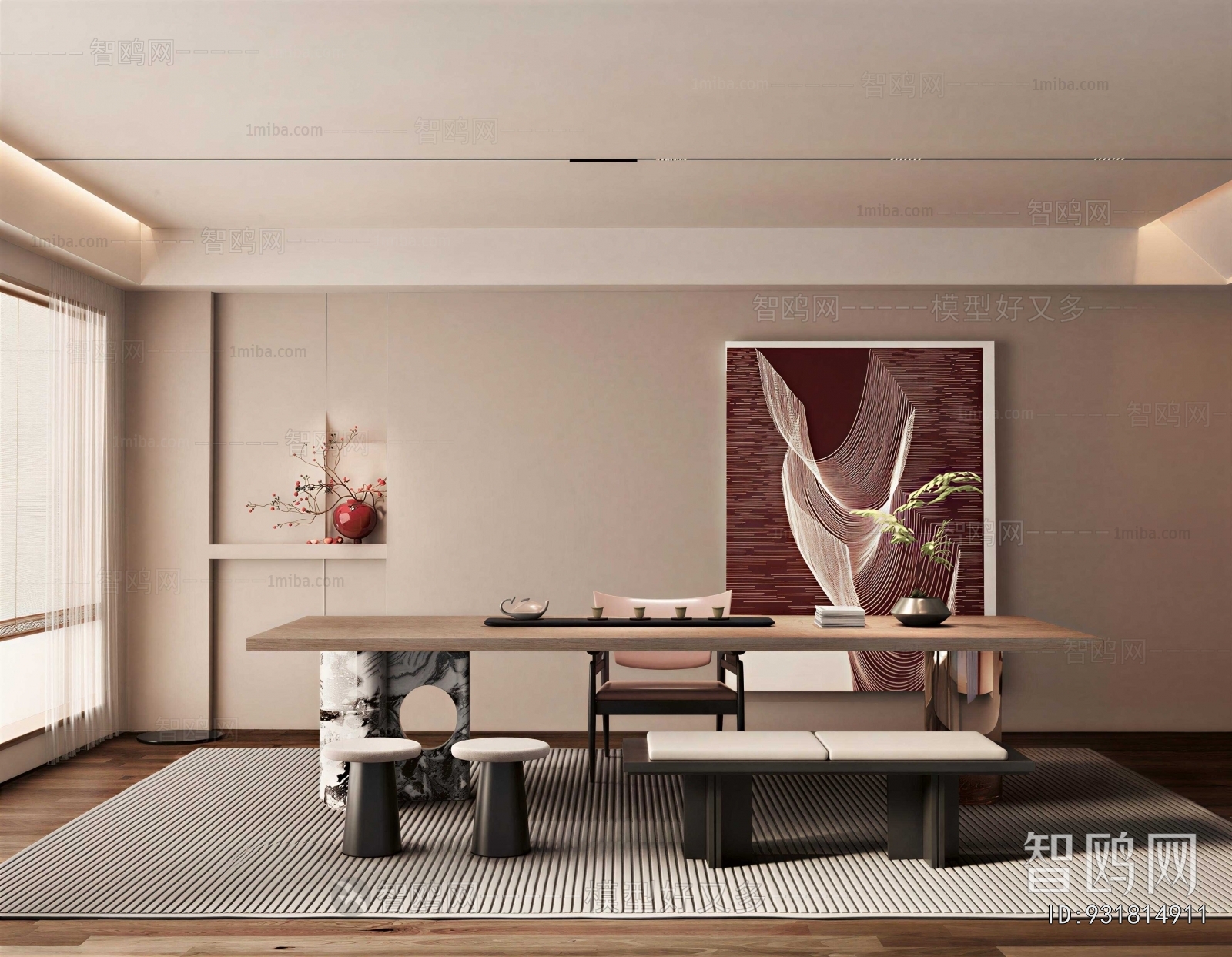 Modern Tea House