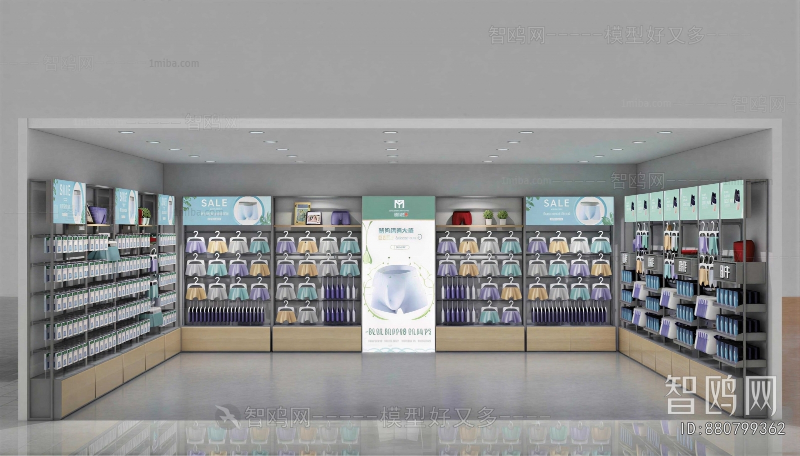 Modern Retail Stores