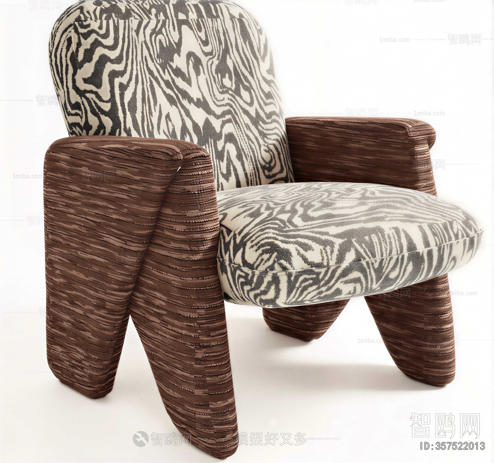 Modern Single Sofa