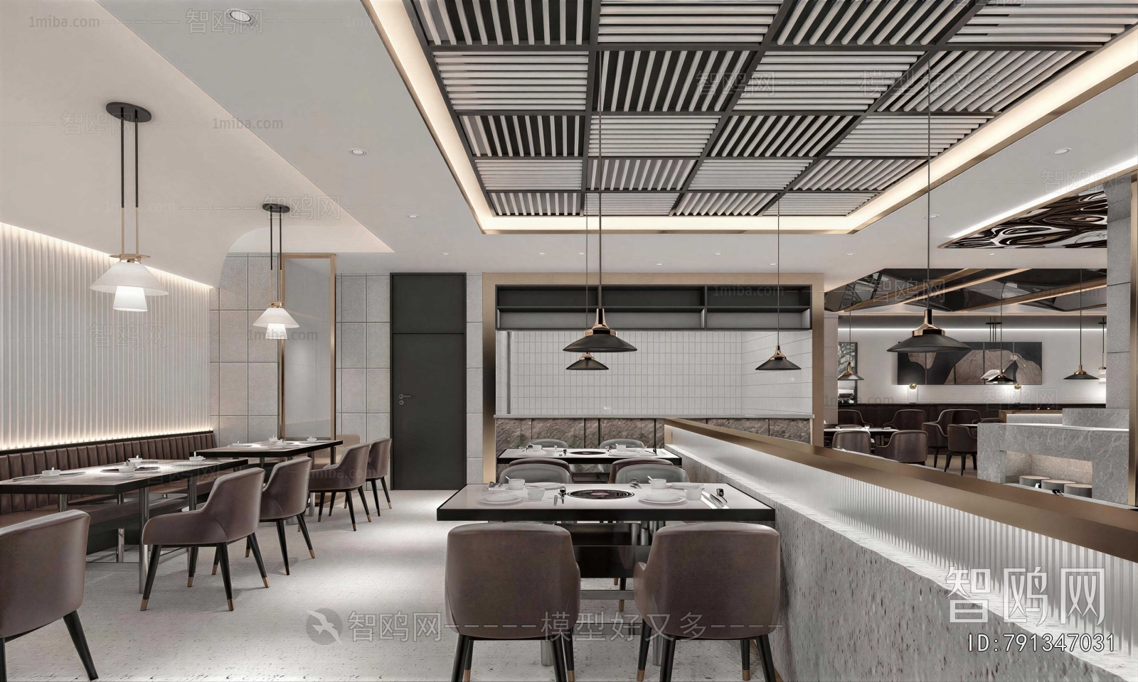 Modern Hot Pot Restaurant
