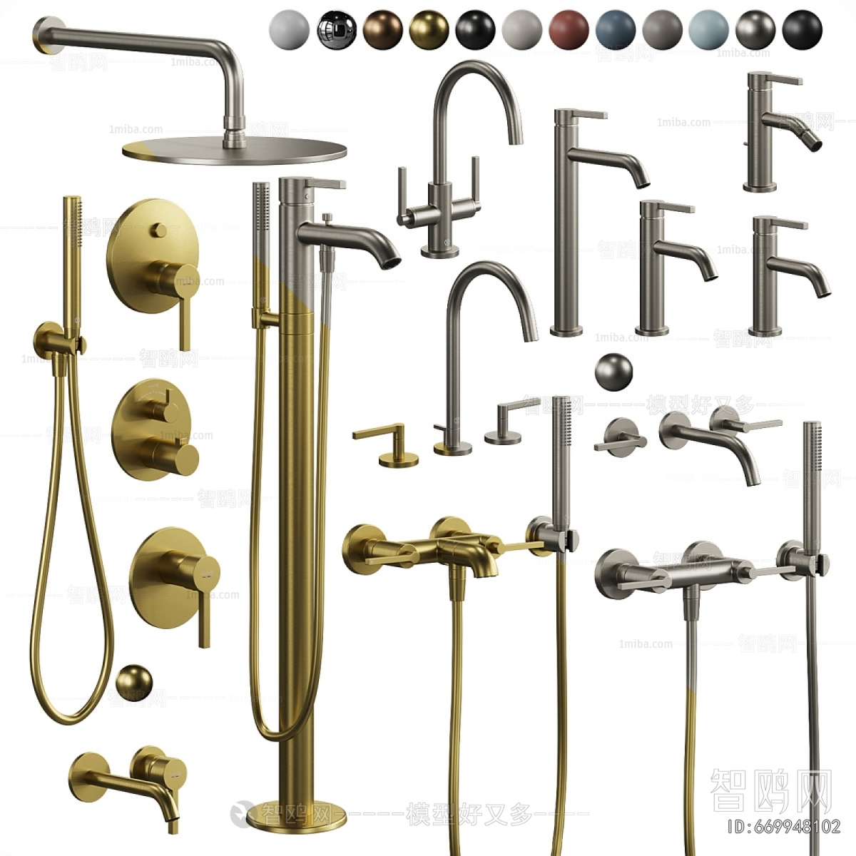 Modern Faucet/Shower