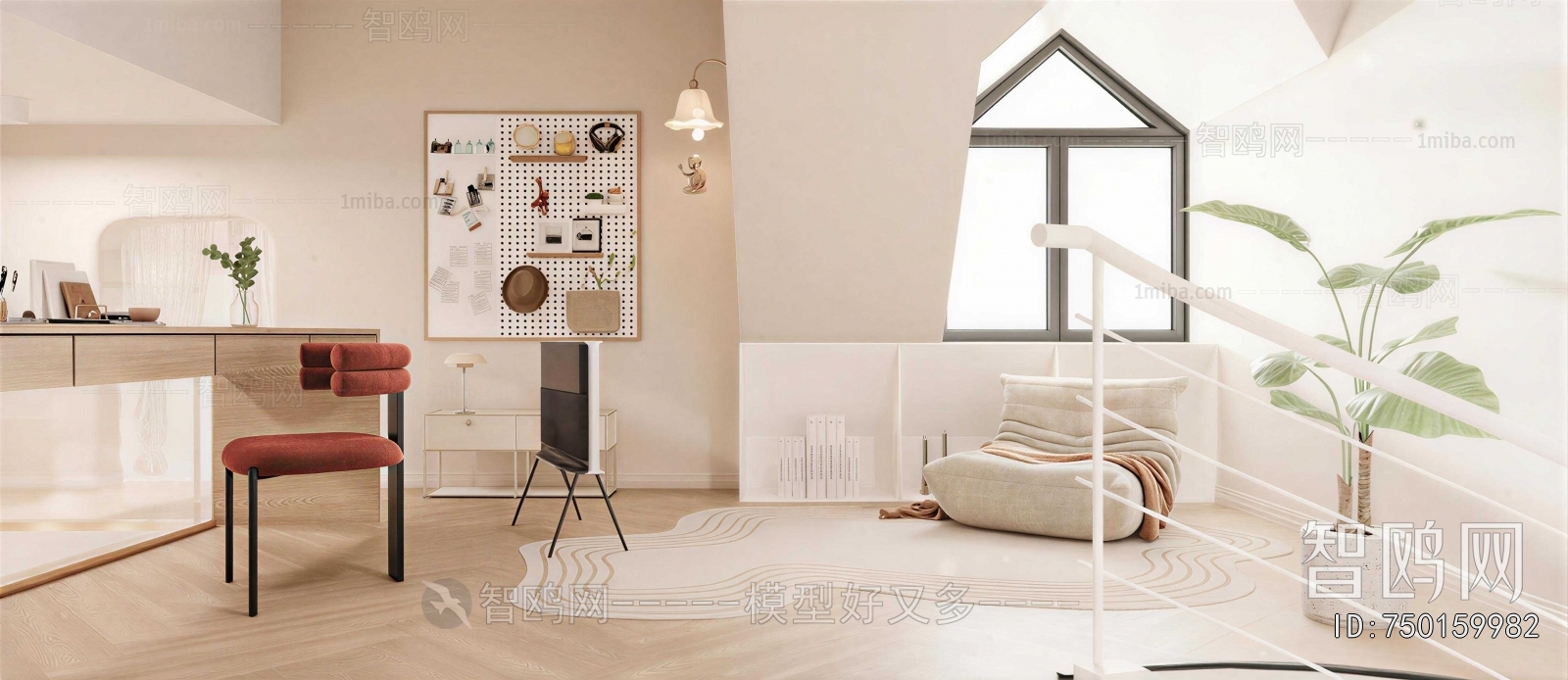 Modern Study Space