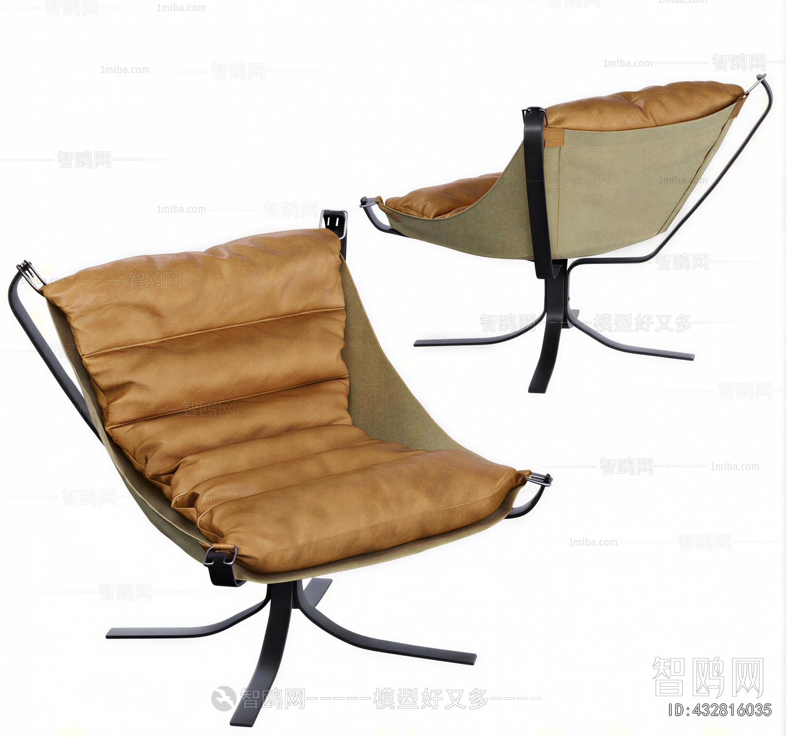 Modern Office Chair