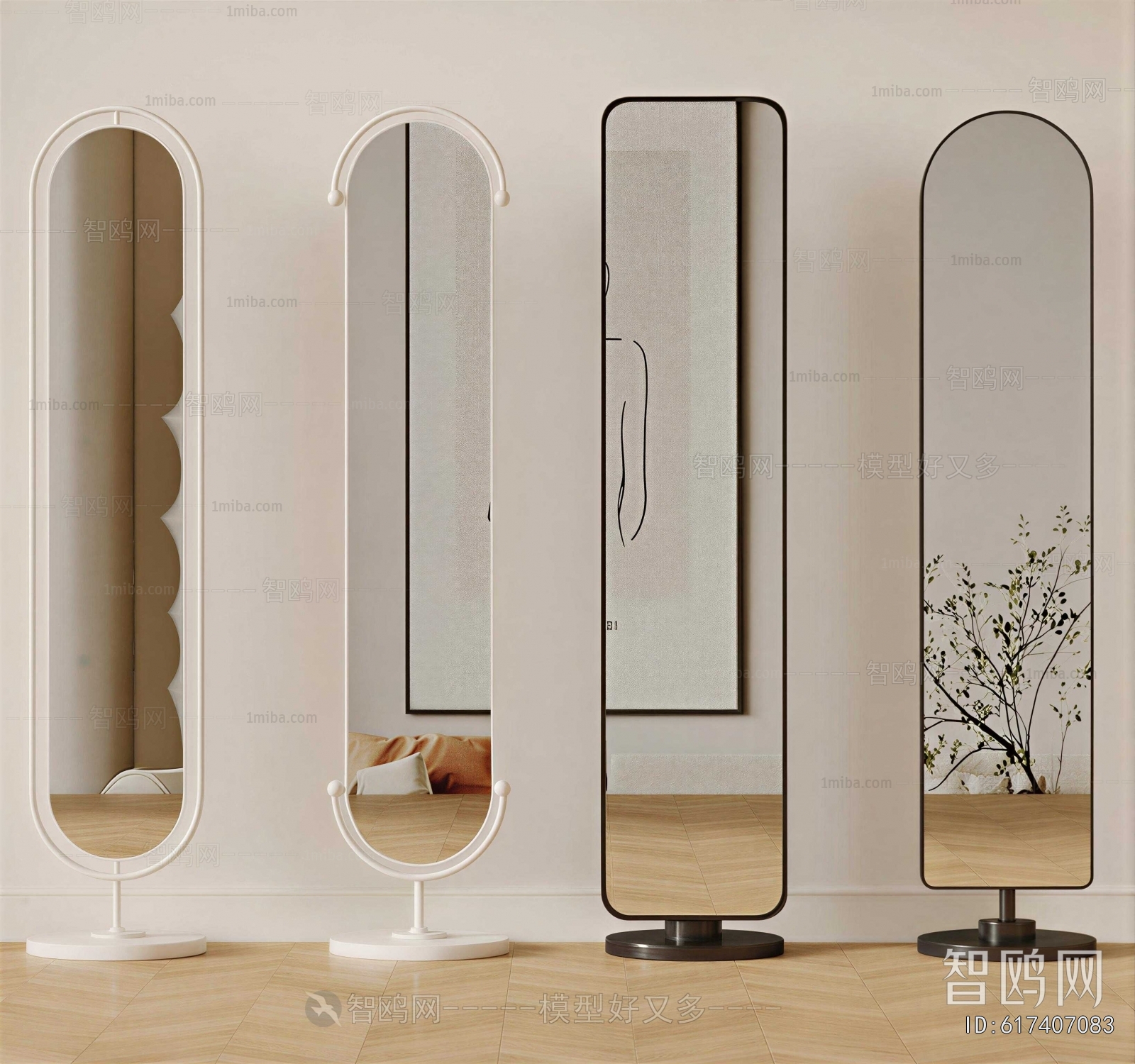 Modern The Mirror
