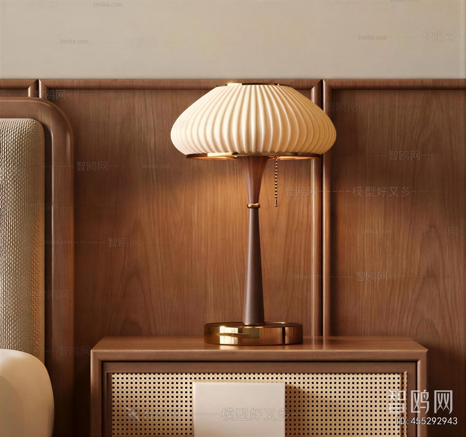 Modern Table Lamp