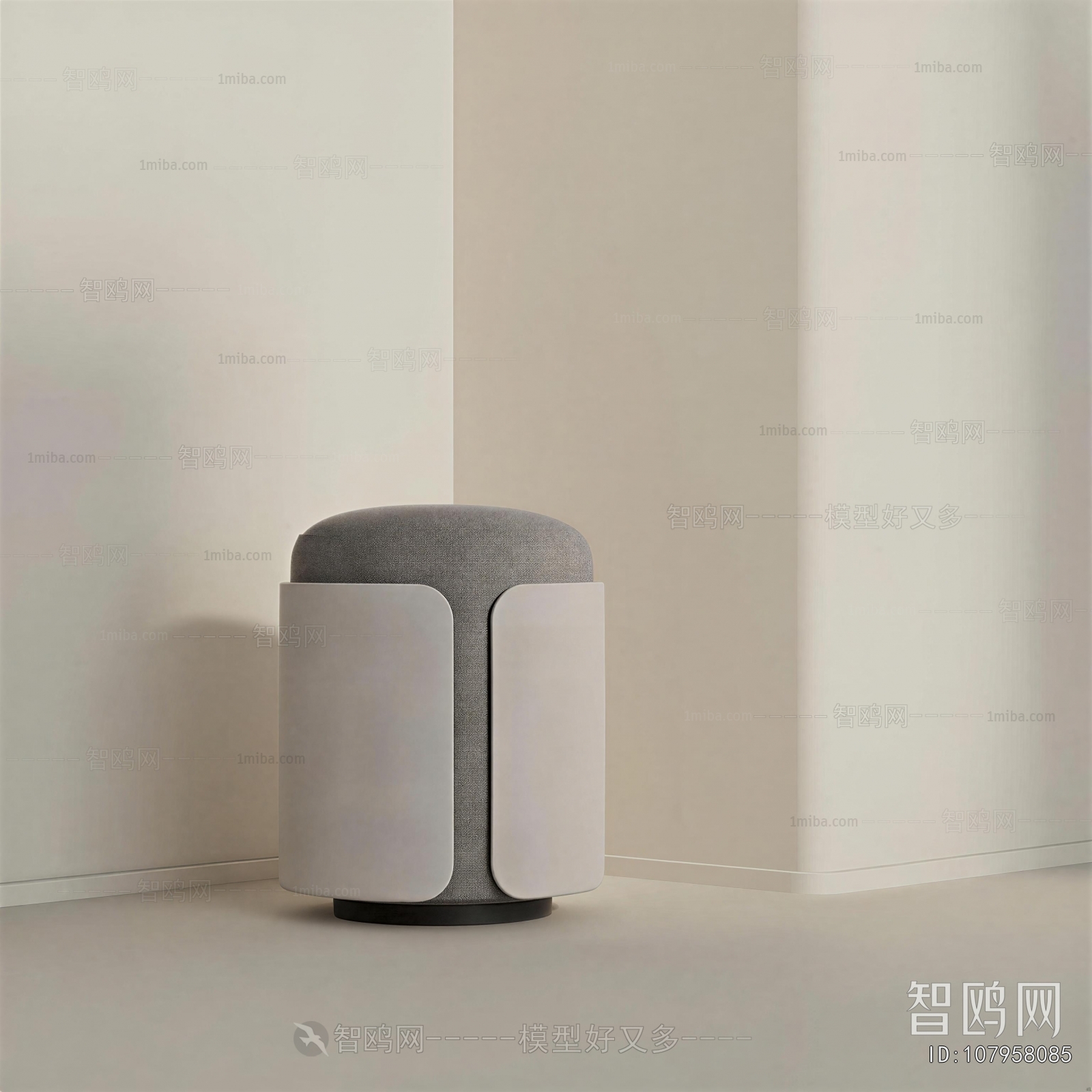 Modern Sofa Stool