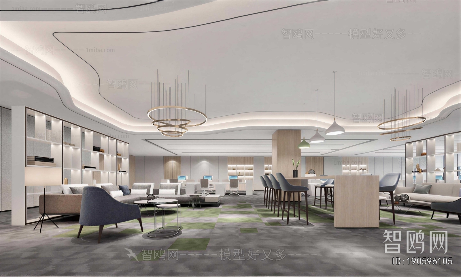 Modern Office Rest Area