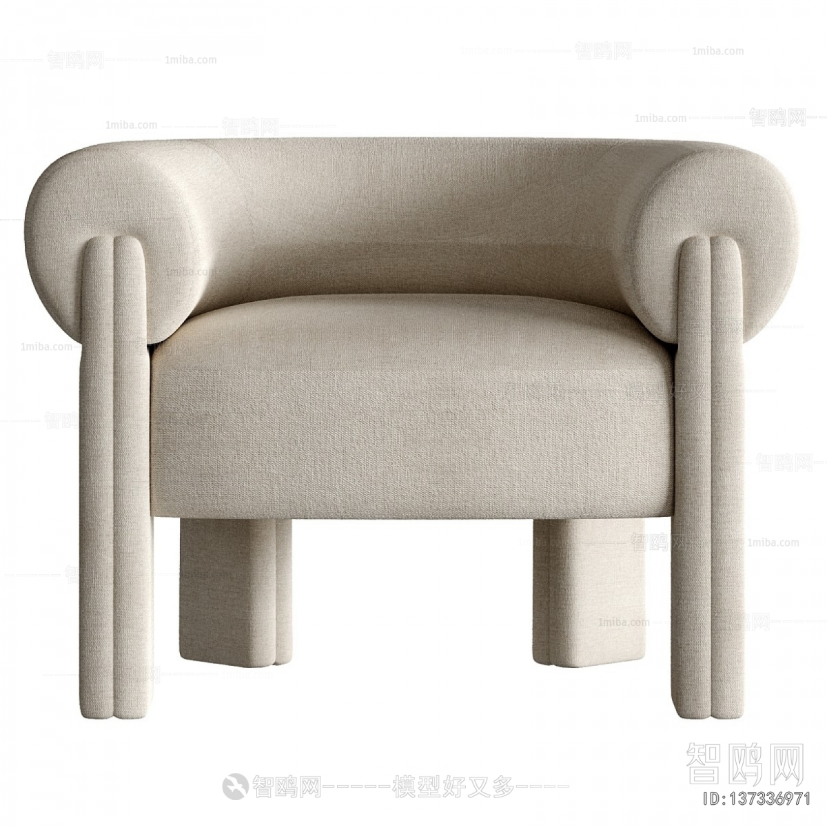 Modern Single Sofa