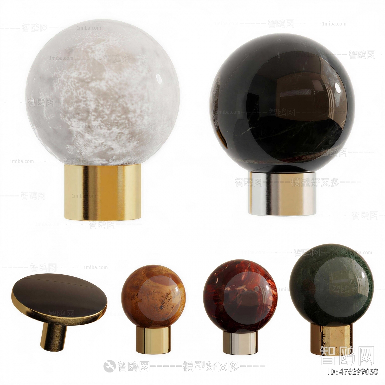 Modern Decorative Set